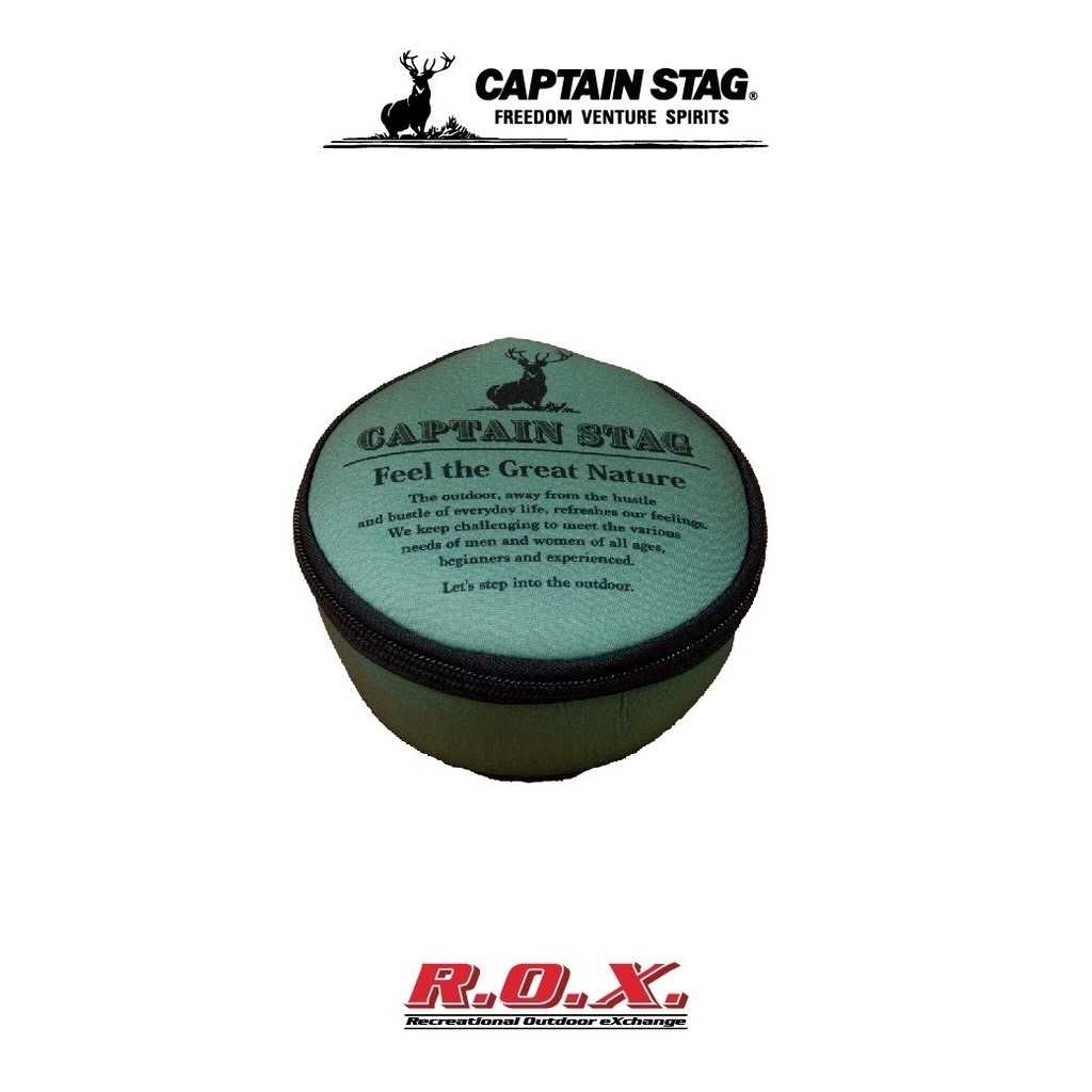 CAPTAIN STAG Shera cup case (messagevintage green)