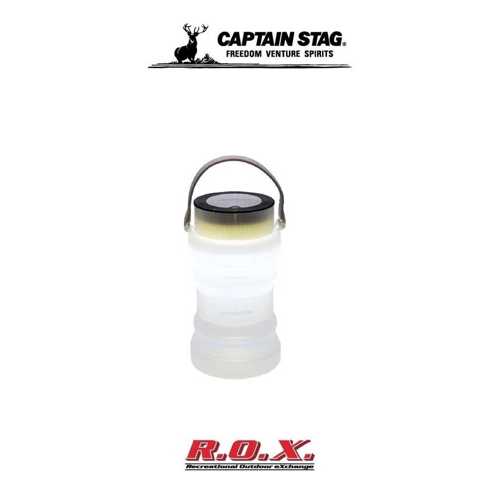 CAPTAIN STAG NEW FLOATING LED LANTERN (WHITE)