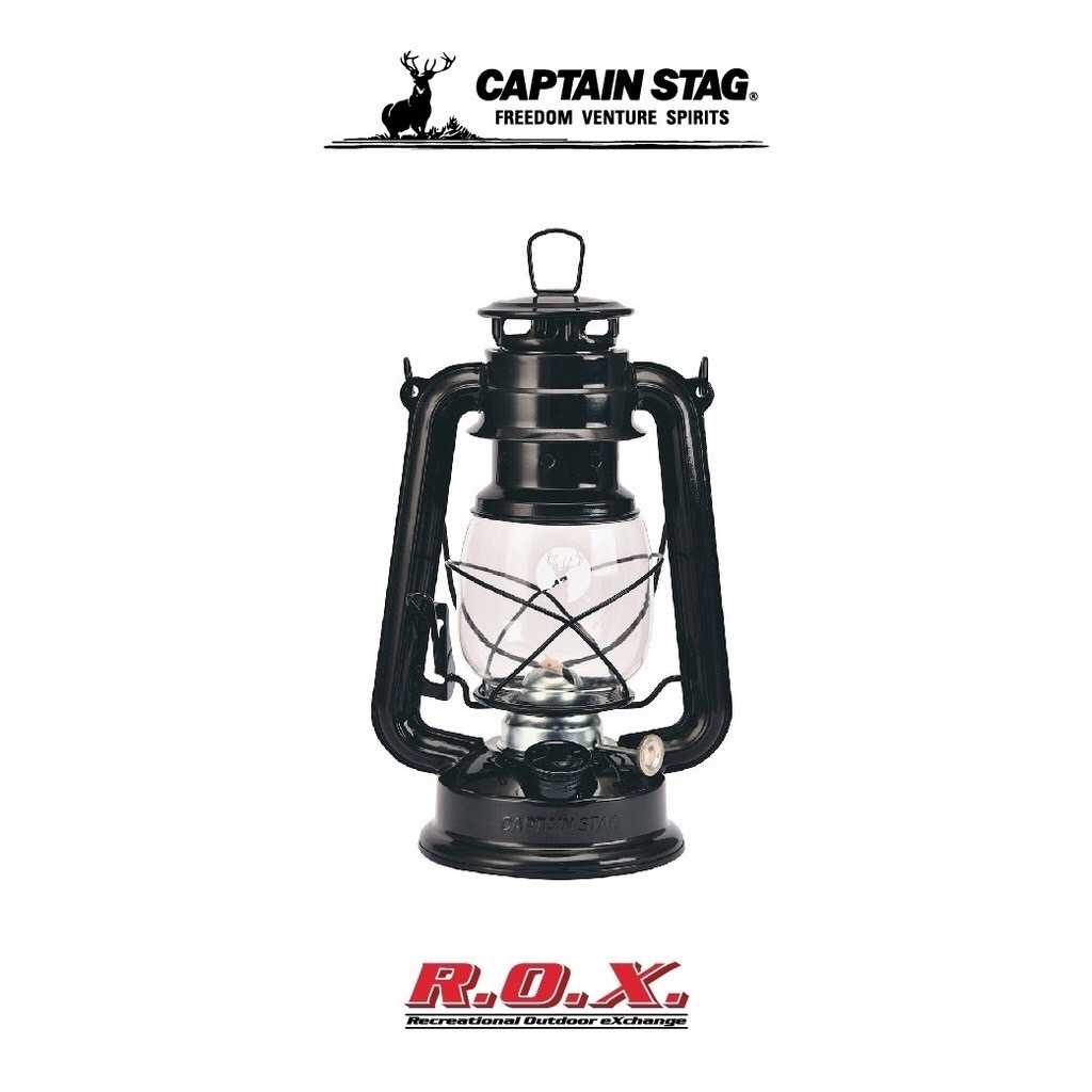 CAPTAIN STAG Antique warm LED lantern (Hammertone Black)