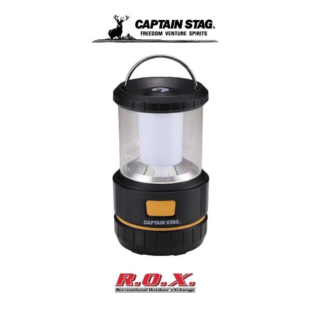 CAPTAIN STAG COLOR CHANGE LED LANTERN