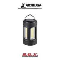 CAPTAIN STAG  Thunder God COB Lantern Mini Black