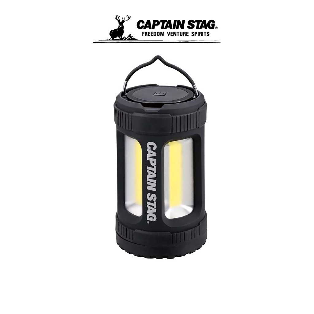 CAPTAIN STAG RAIJIN COB LANTERN