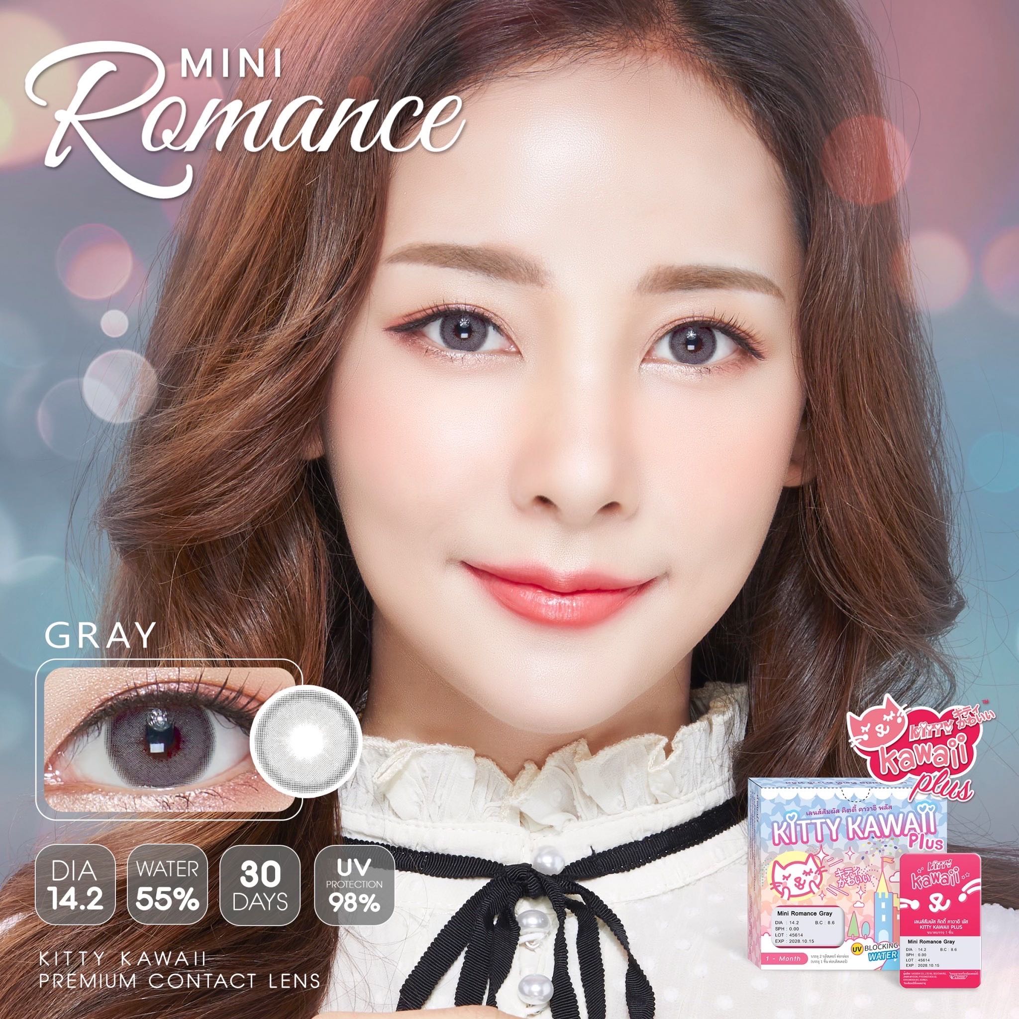 💗มีค่าสายตาสั้น💗 Blister ใส่กล่อง🐱mini Romance Gray  รุ่นลิมิเตด