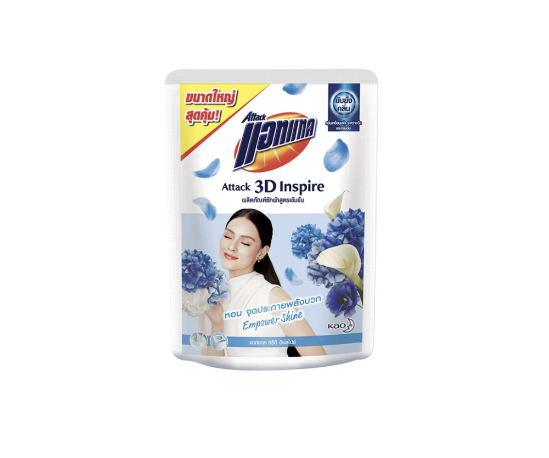 น้ำยาซักผ้าแอทแทค ลิควิด ทรีดี อินสไปร์ กลิ่น Empower shine ขนาด1250มล.