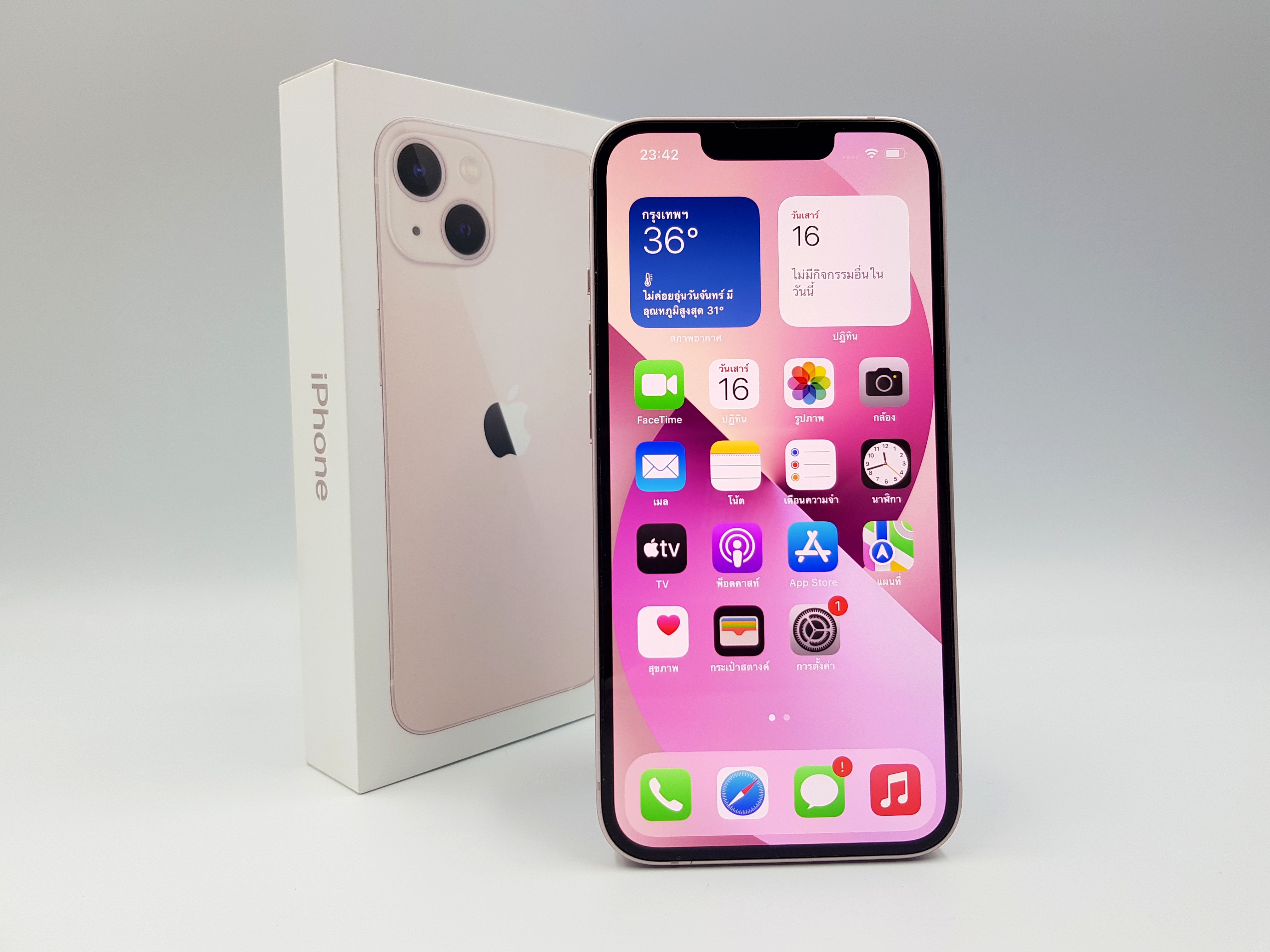 iPhone 13 128GB Pink ประกันศูนย์ ใช้ 10เดือน สวยกริ๊บ แบต100% รหัสสินค้า 12169