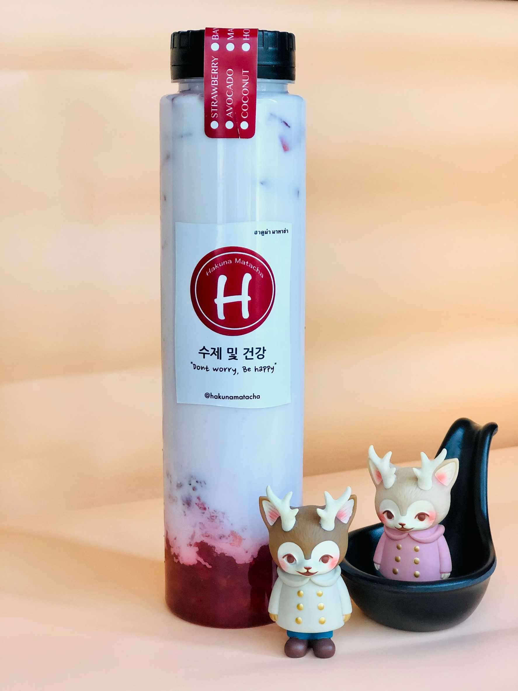 Strawberry Hokkaido Milk 3 ขวด
