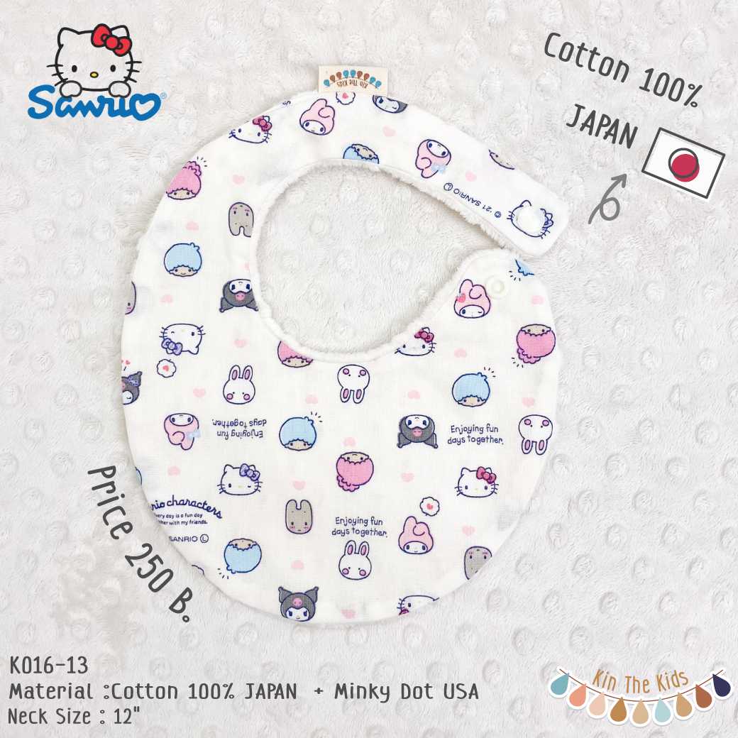 K016-13 Enjoy - Sanrio Japan Cotton
