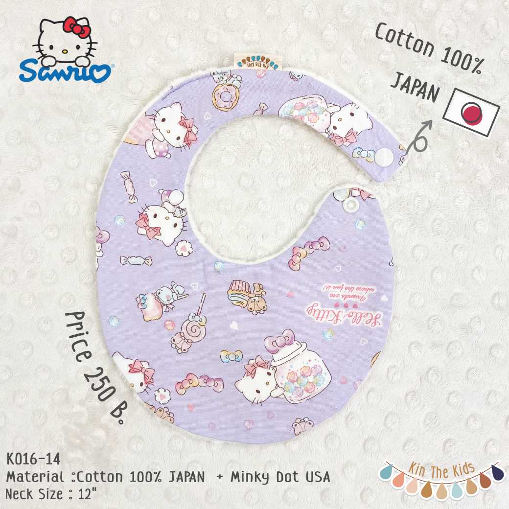 K016-14 Hello Kittyy - Sanrio Japan Cotton