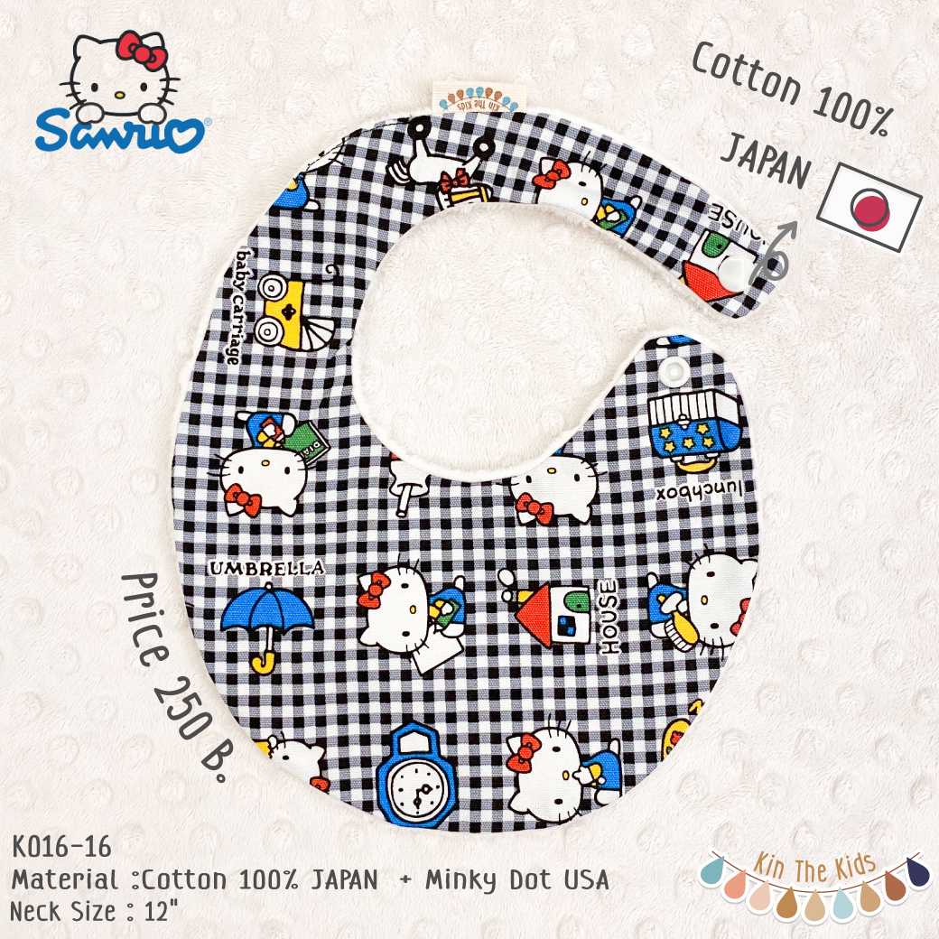 K016-16 Black Kitty - Sanrio Japan Cotton