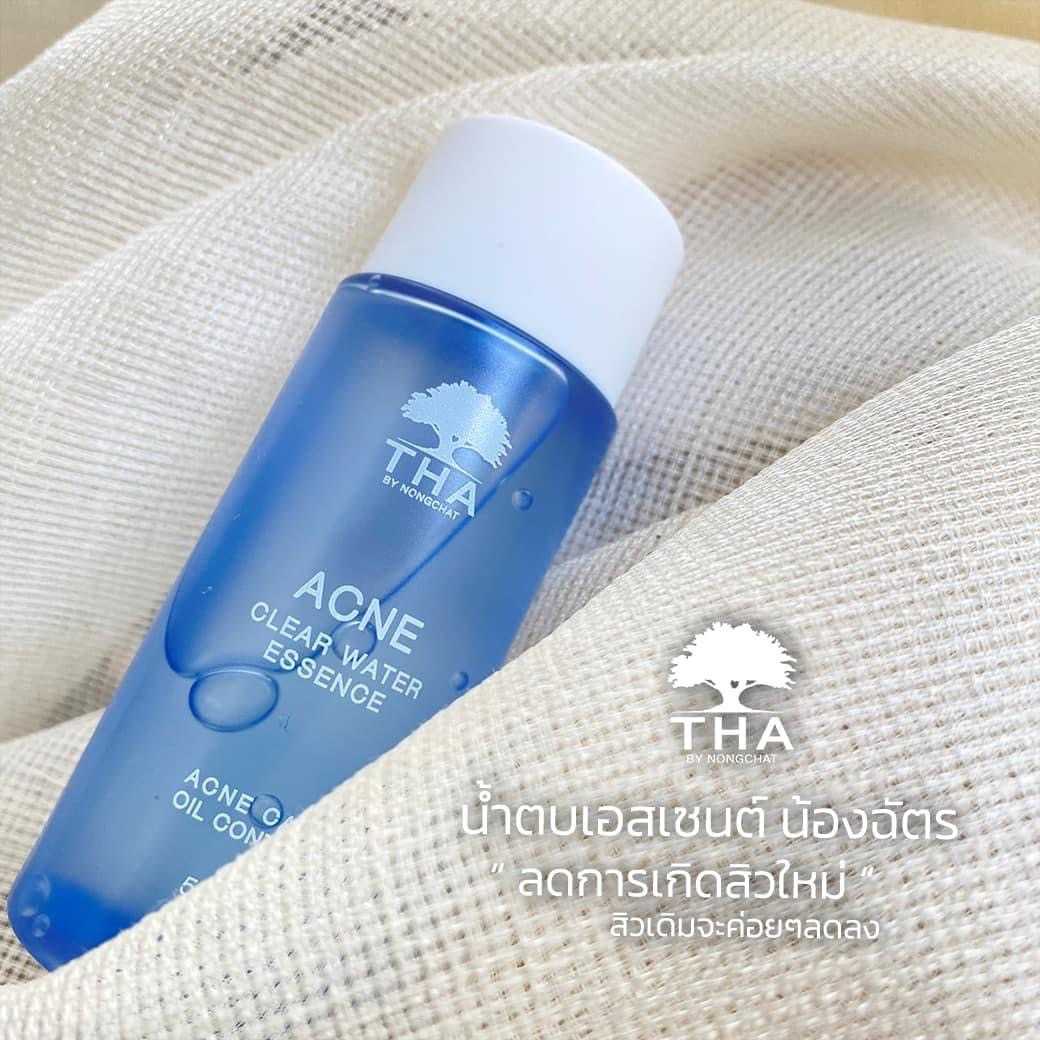 THA Acne Clear Water Essence 50ml (น้ำตบน้องฉัตร) #สำหรับผิวเป็นสิว
