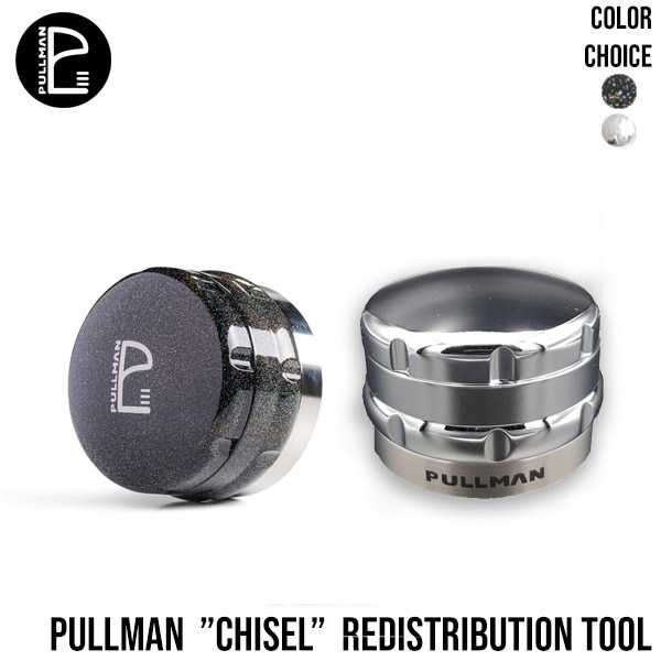อุปกรณ์เกลี่ยกาแฟเอสเพรสโซ่ Pullman “Chisel” ReDistributor – Special Colors