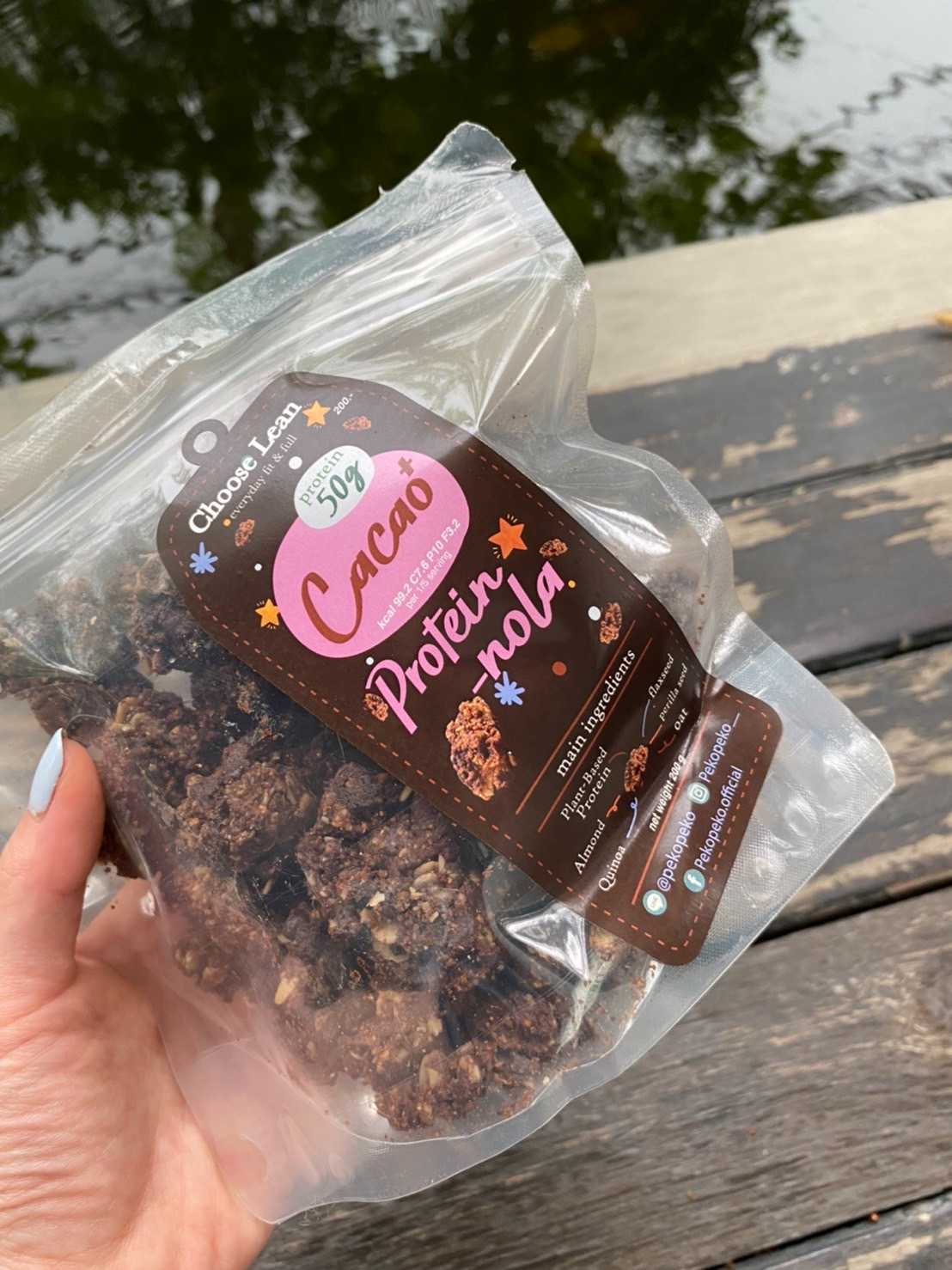 Protein Granola Choco 200g (เจ วีแกน)