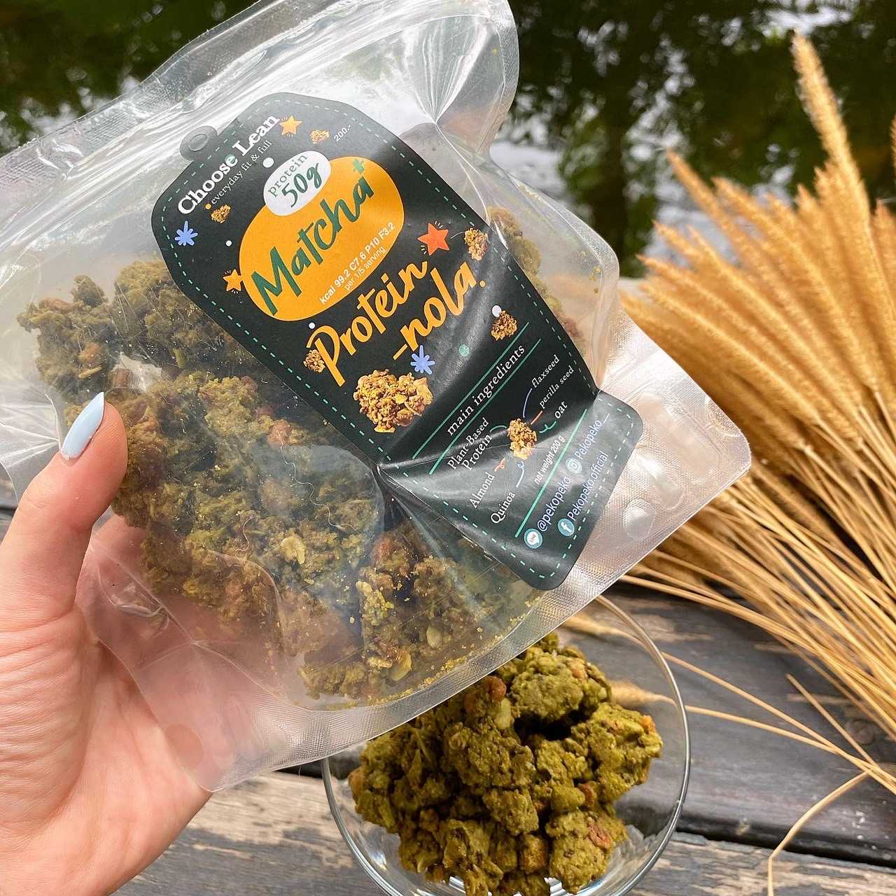 Protein Granola Matcha 200g
