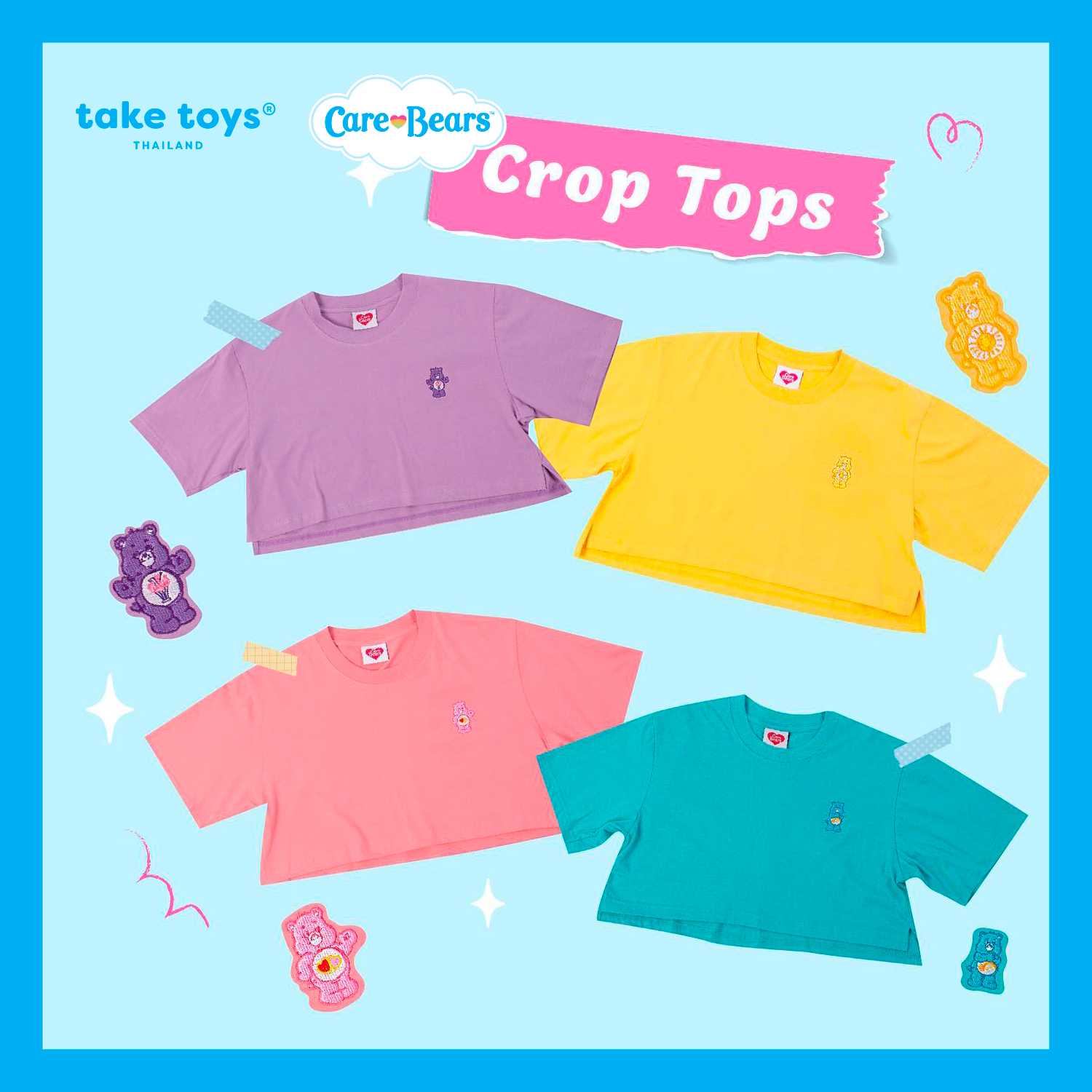 เสื้อครอปแคร์แบร์ (Care Bears Oversized Crop Top)