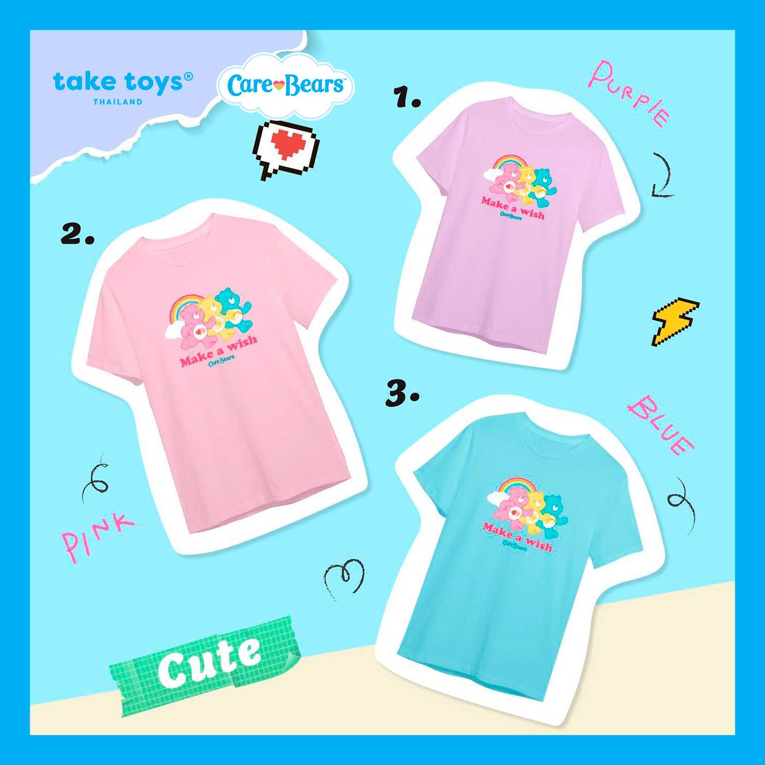 เสื้อยืดแคร์แบร์ Make a wish ( Care Bears Make a wish T-Shirt )