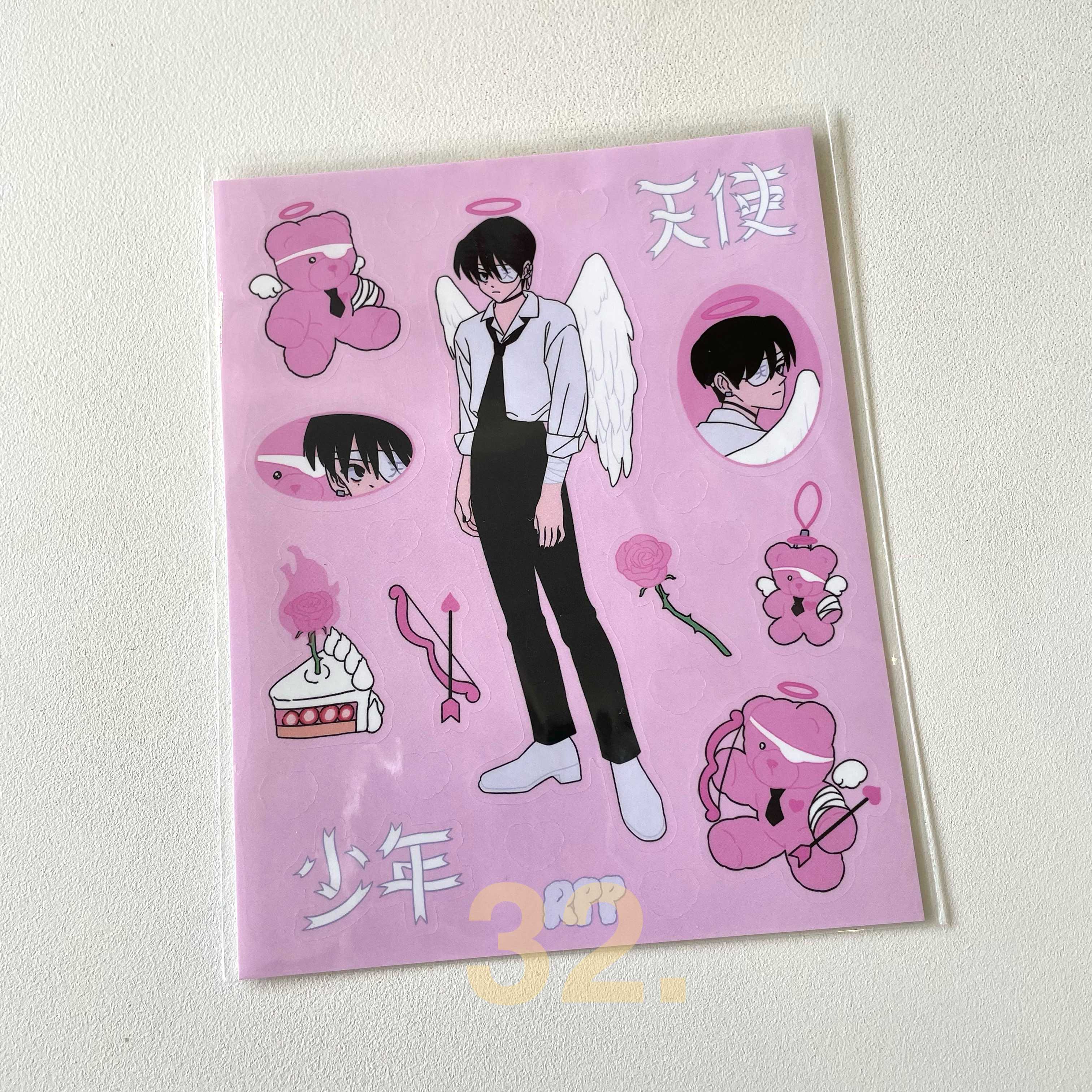 pumpum - Angel Sticker