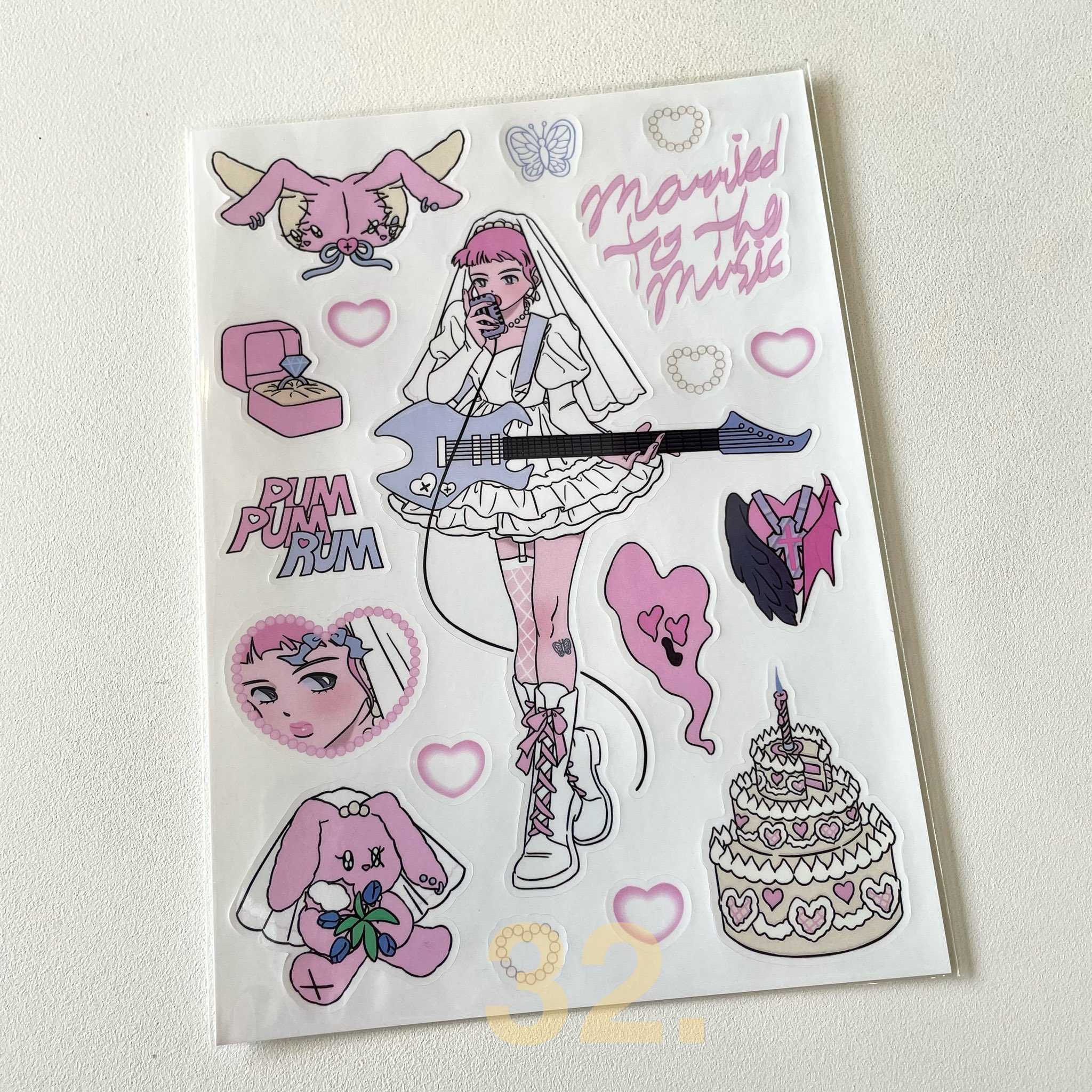 pumpum - Married Sticker