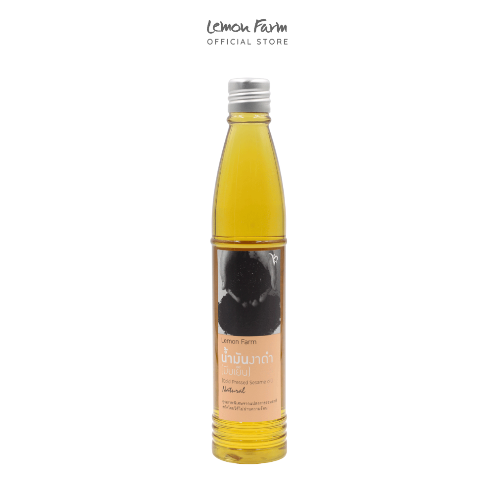 น้ำมันงาดำสกัดเย็น 100 ml