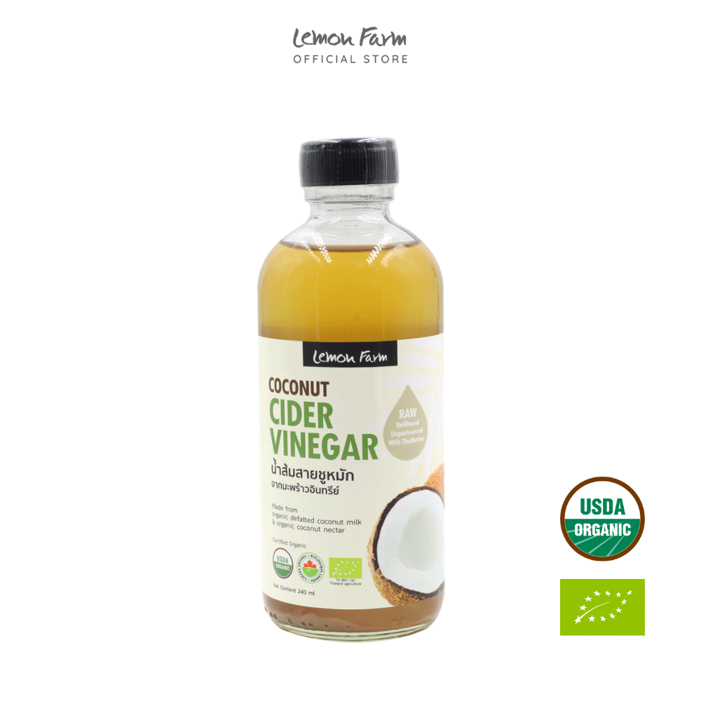 น้ำส้มสายชูหมักจากมะพร้าว Organic 240 ml