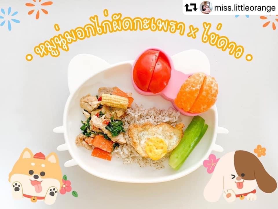 🍴ช้อนส้อม+จานติดโต๊ะซิลิโคนสำหรับหัดทาน