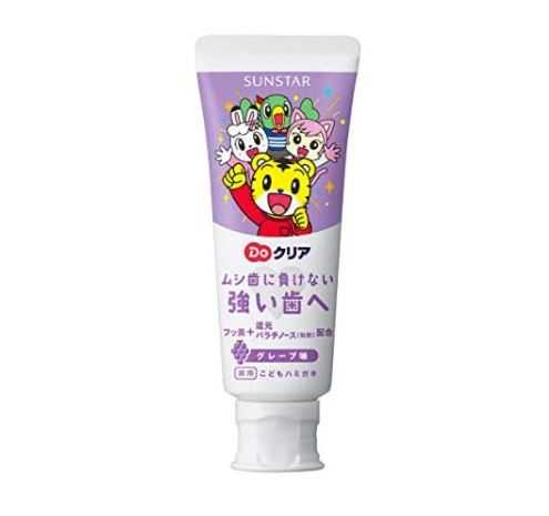 ยาสีฟันเด็ก Sunstar Do Clear ,70g , นำเข้าญี่ปุ่น