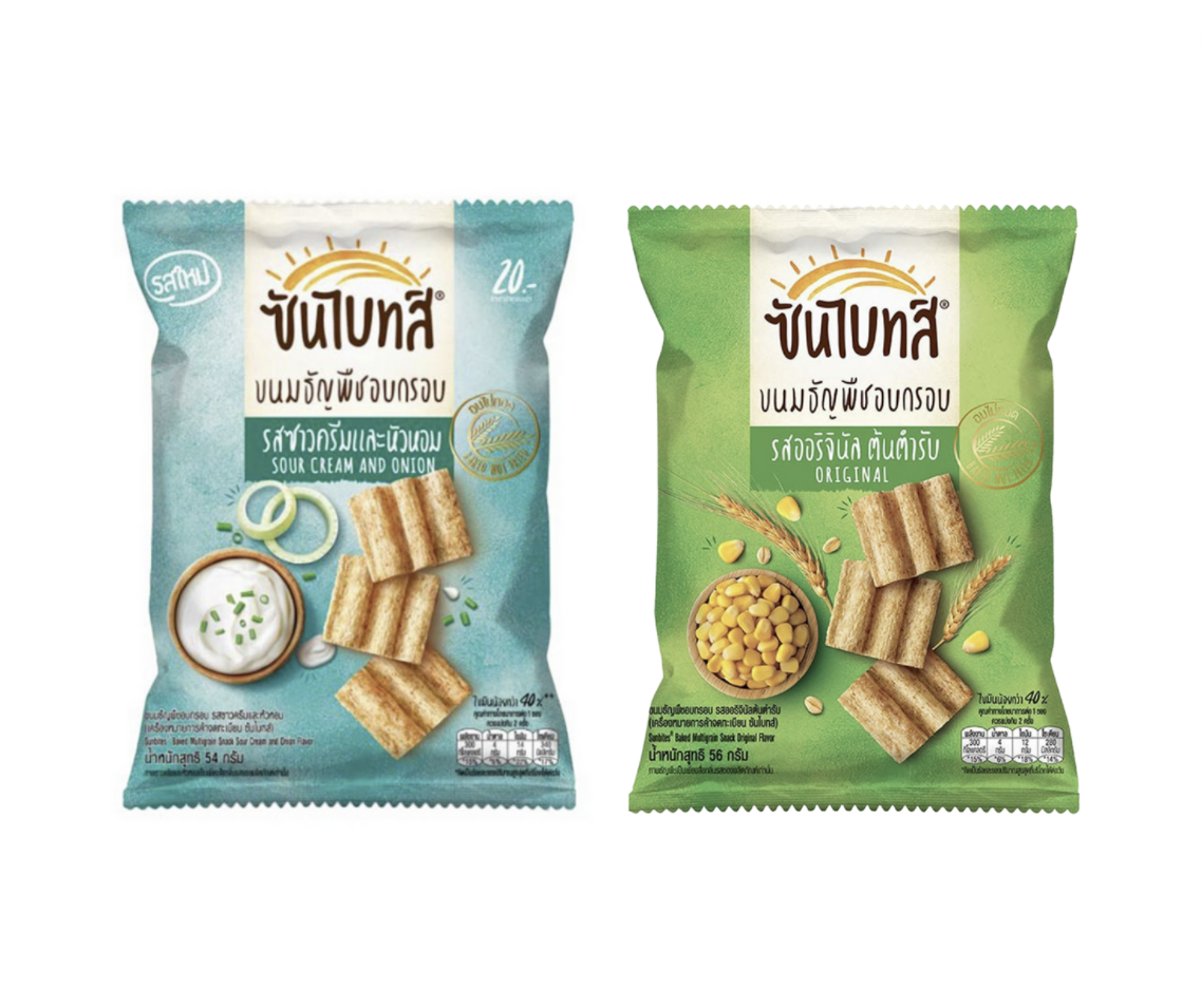 ขนมธัญพืชอบกรอบ ซันไบทส์