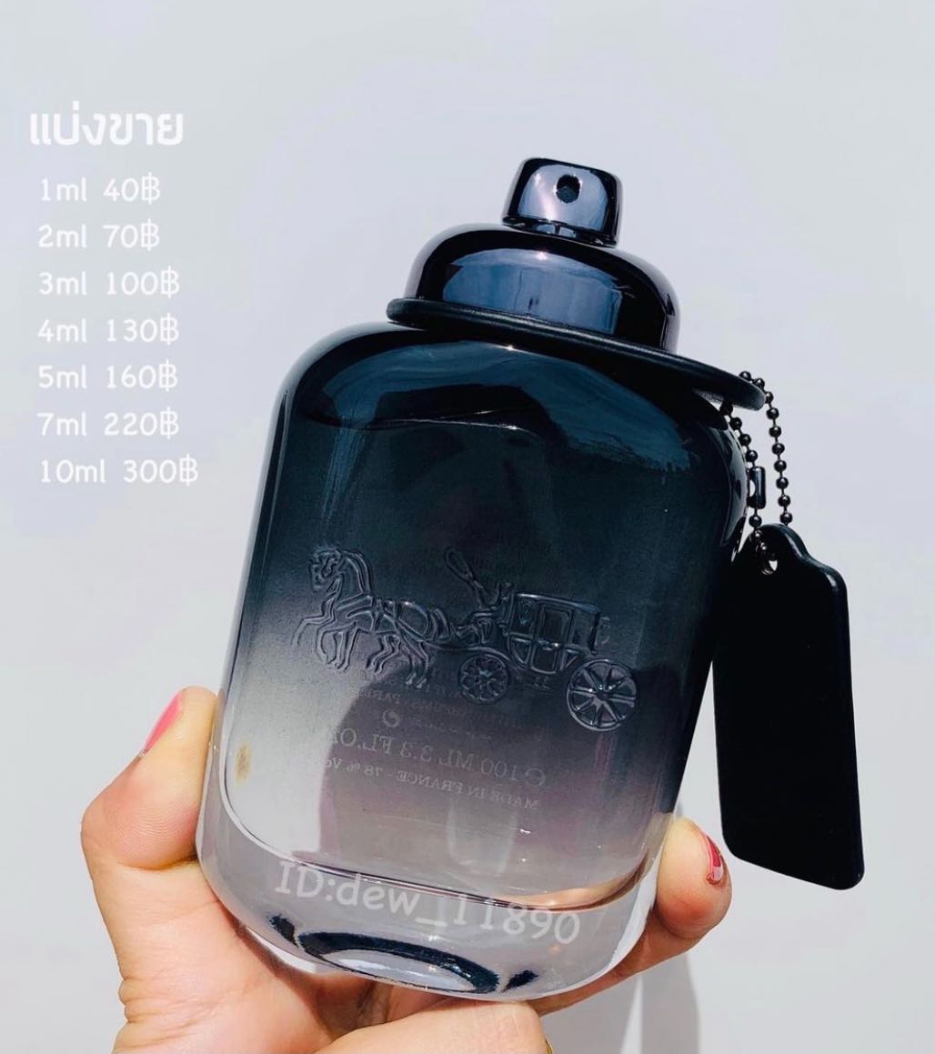 COACH For Men EDT