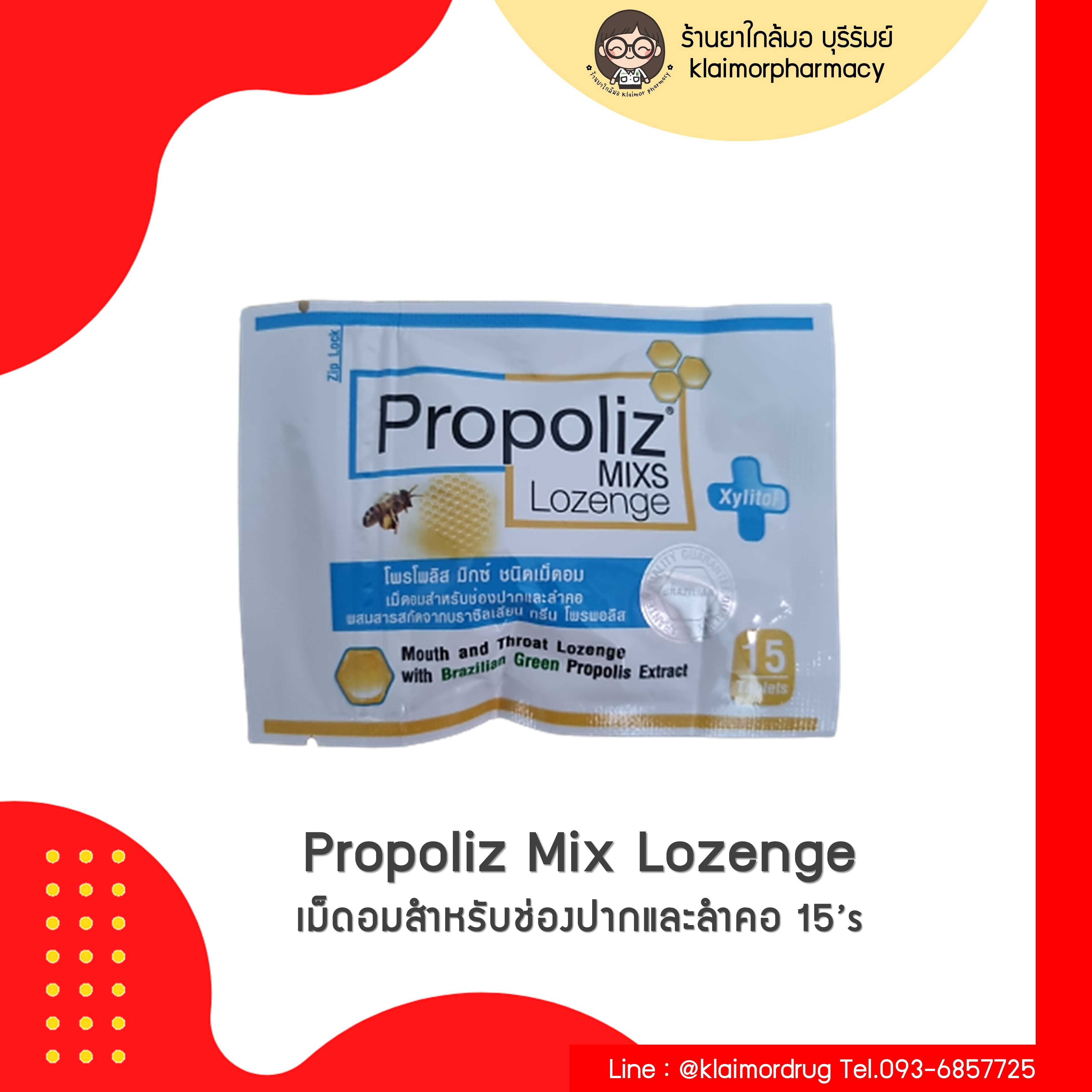 Propoliz Mix Lozenge