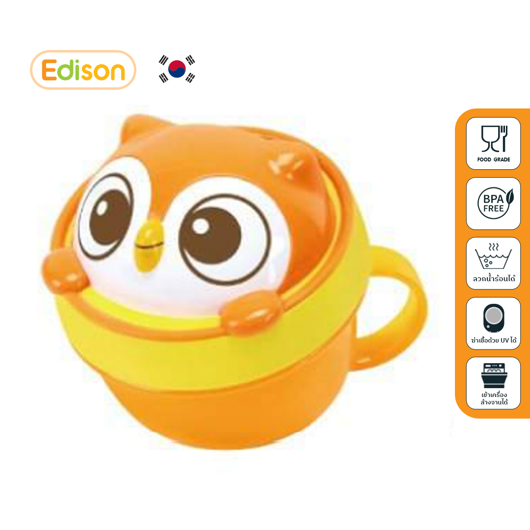 Edison Friends ถ้วยขนมลายนกฮูก