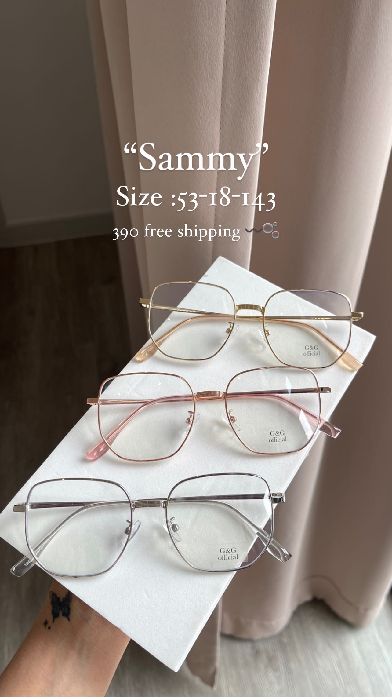 Sammy