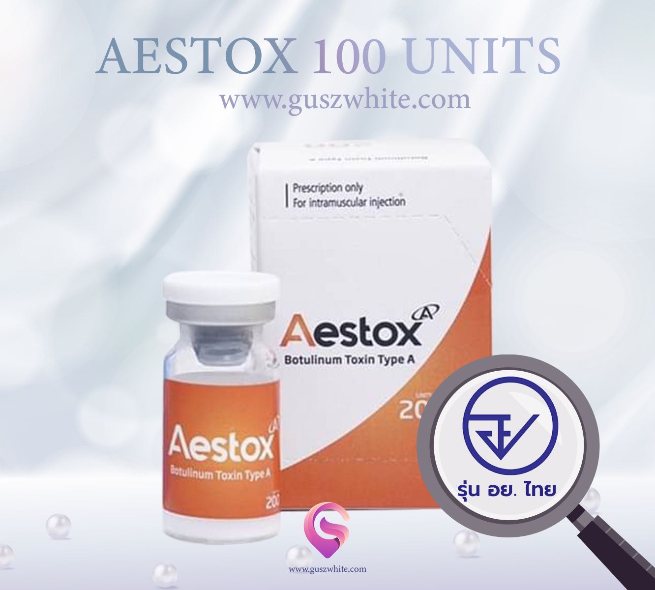 AESTOX 200 UNITS อย.ไทย