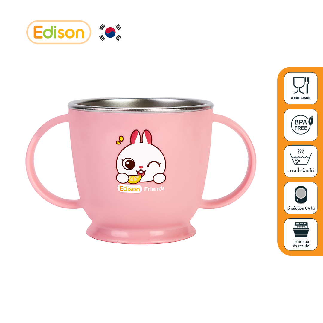 Edison Friends แก้วน้ำหัดดื่ม สแตนเลส