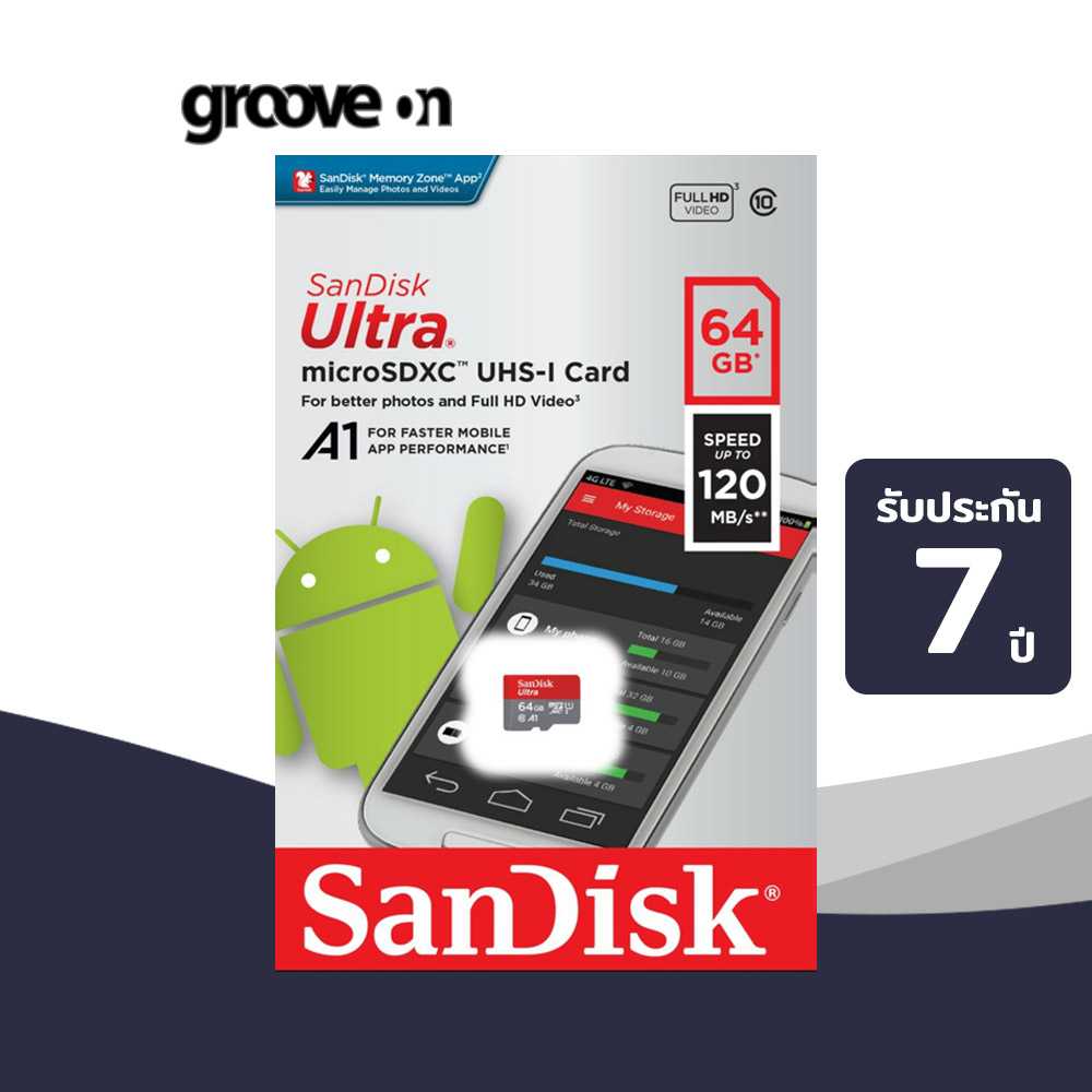SanDisk ULTRA 64GB MicroSD class10 (120MB/s.) - 7 Year Warranty