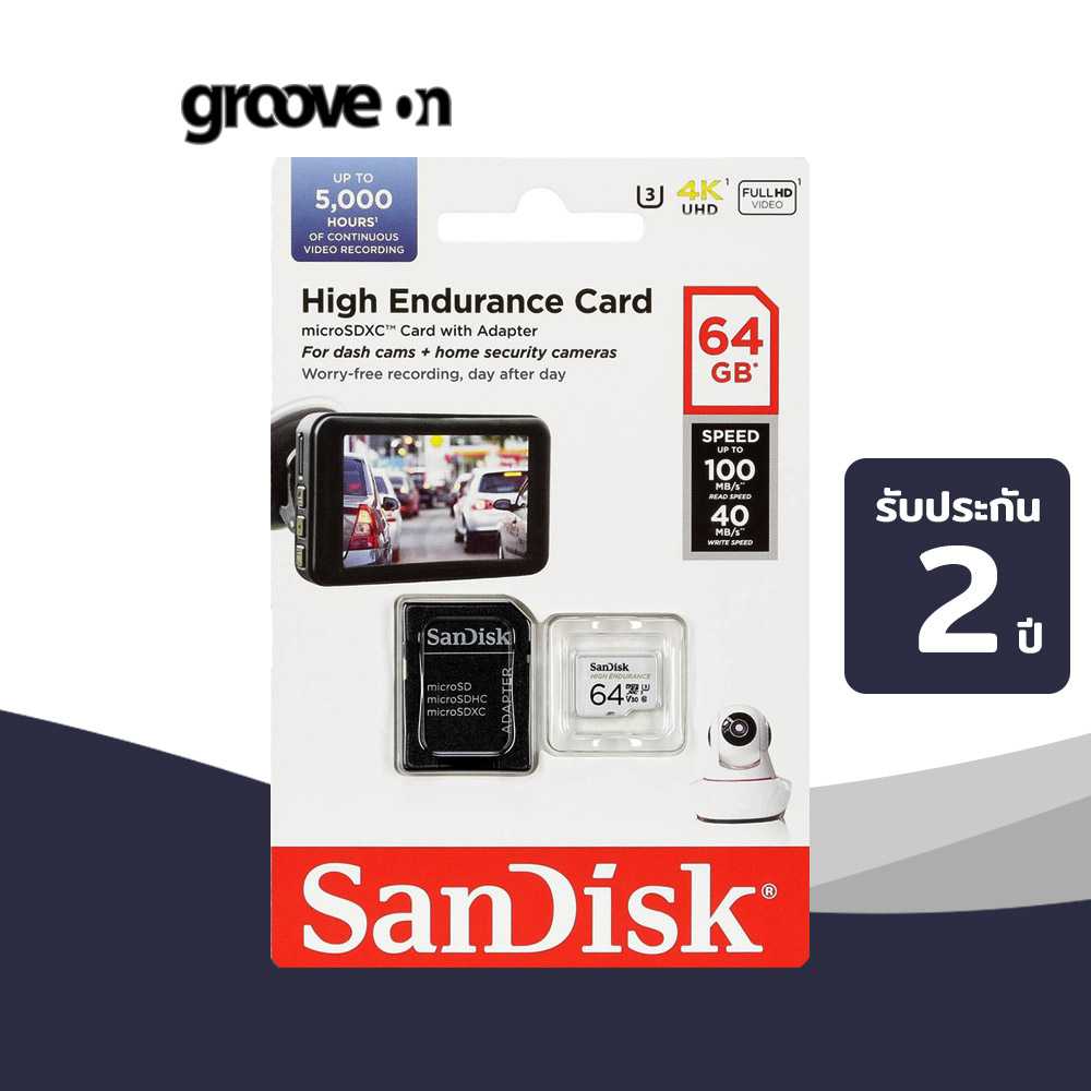 SanDisk High Endurance Card 64GB microSDXC with Adapter - 2 Year Warranty
