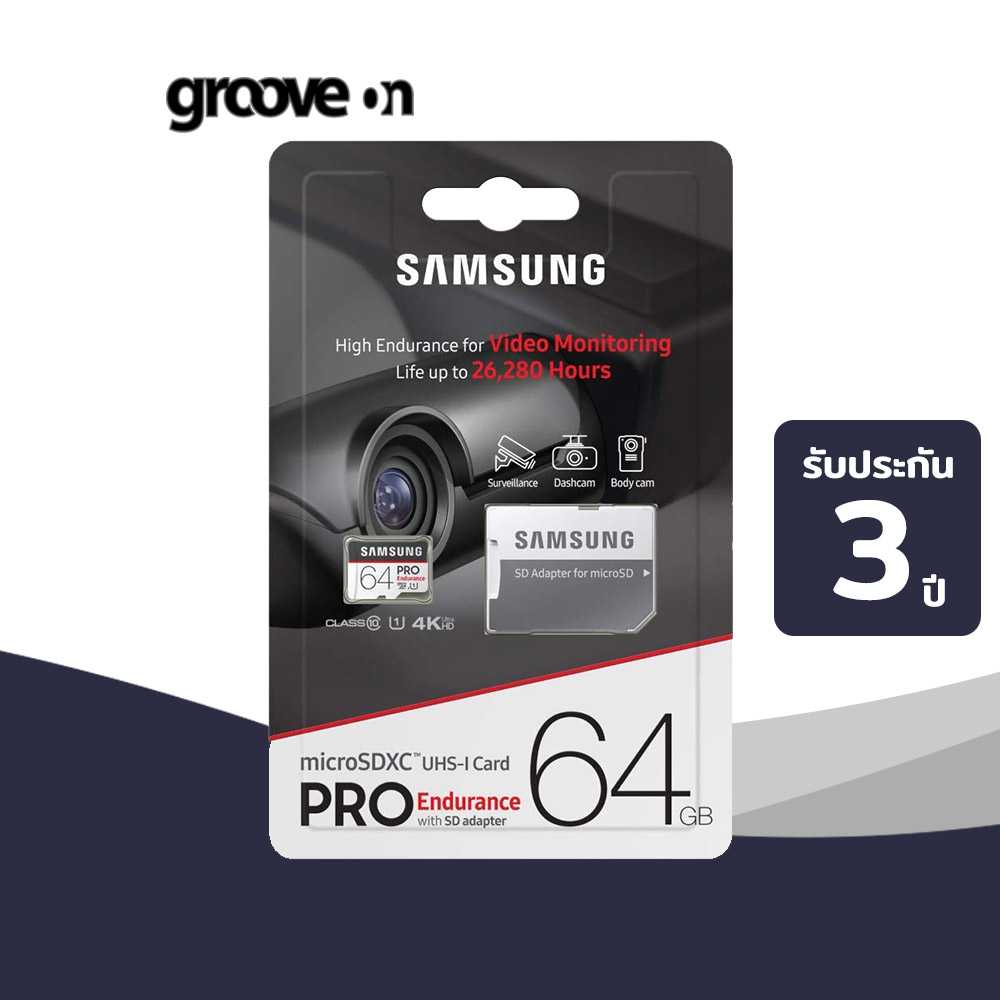 SAMSUNG PRO Endurance Class 10 MicroSD 64GB U1 4K with Adapter - 3 Year Warranty