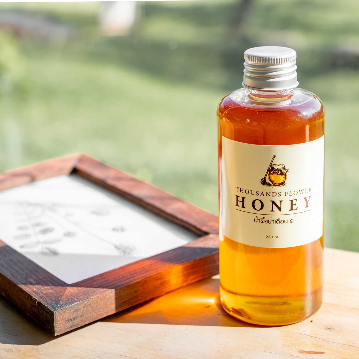 น้ำผึ้งเดือนห้า : น้ำผึ้งแท้ออร์แกนิค | Honey ขนาด 200ml