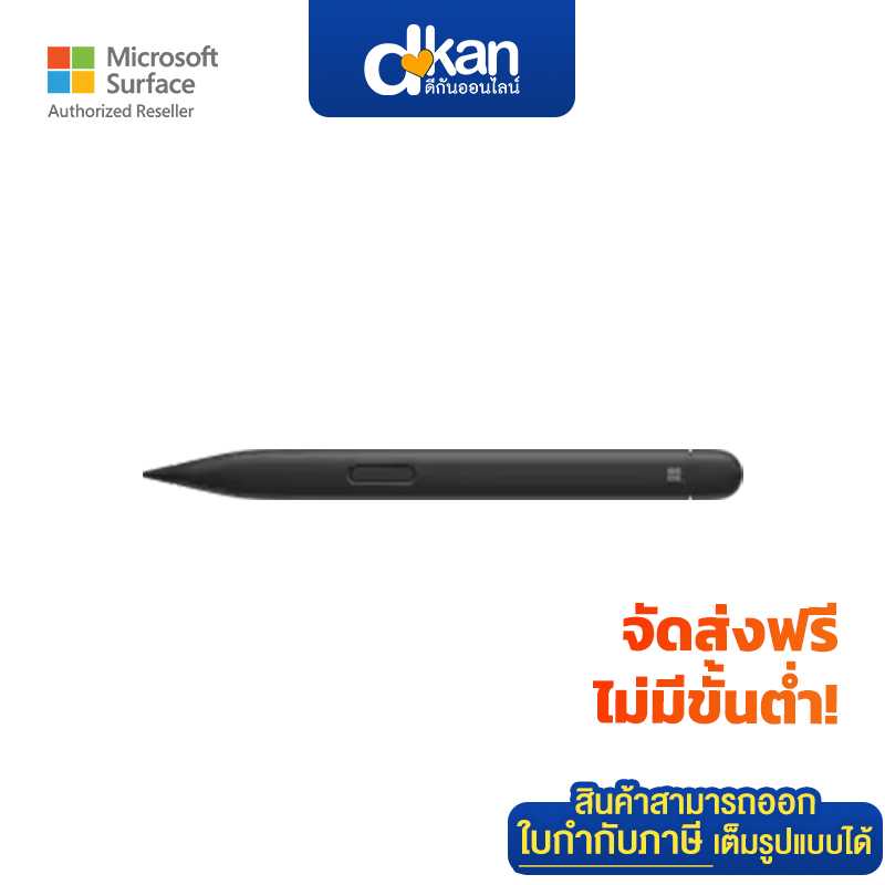 Microsoft Surface Slim Pen 2