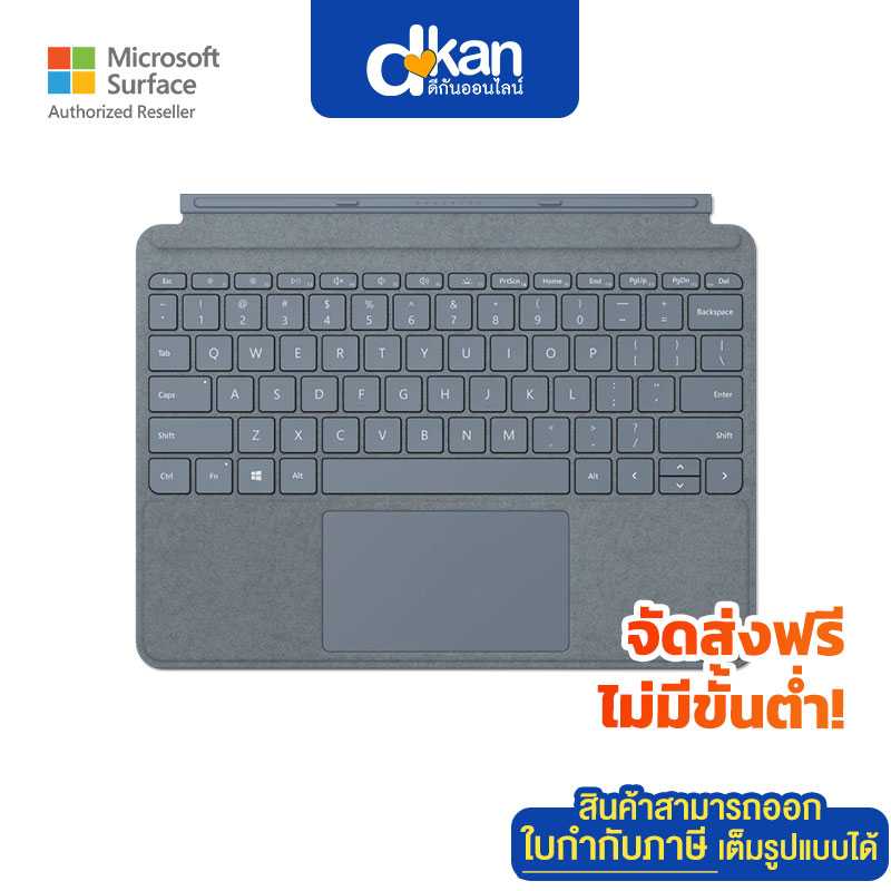 Microsoft Surface Go Signature Type Cover (Acantara)