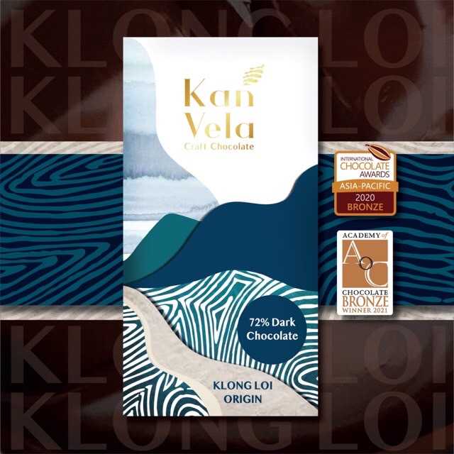 72% ดาร์คช็อกโกแลต คลองลอยออริจิ้น 60 กรัม (DARK CHOCOLATE KLONGLOI ORIGIN ุ60g)