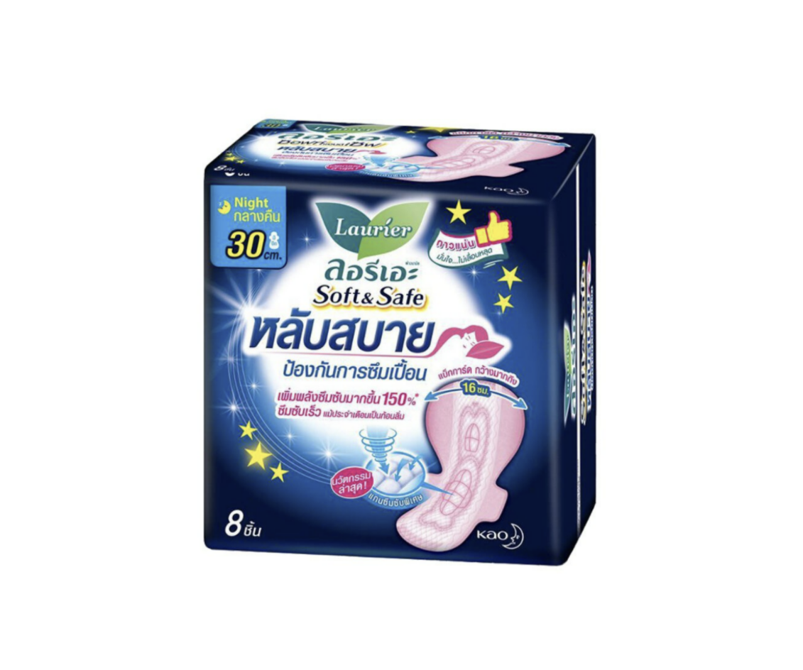 ผ้าอนามัย ลอรีเอะ กลางคืน30CM บรรจุ8ชิ้น