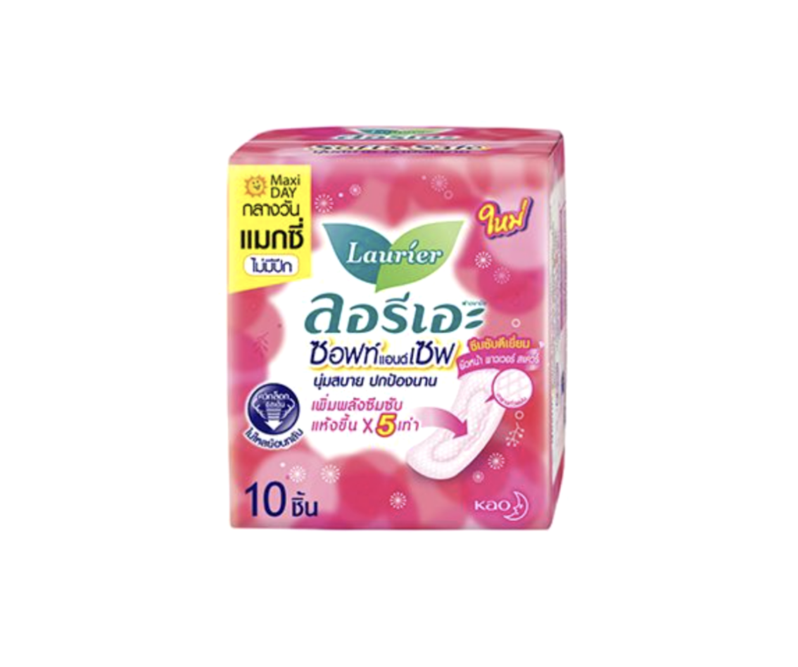 ผ้าอนามัย ลอรีเอะ กลางวันแมกซี่ไม่มีปีก บรรจุ10ชิ้น