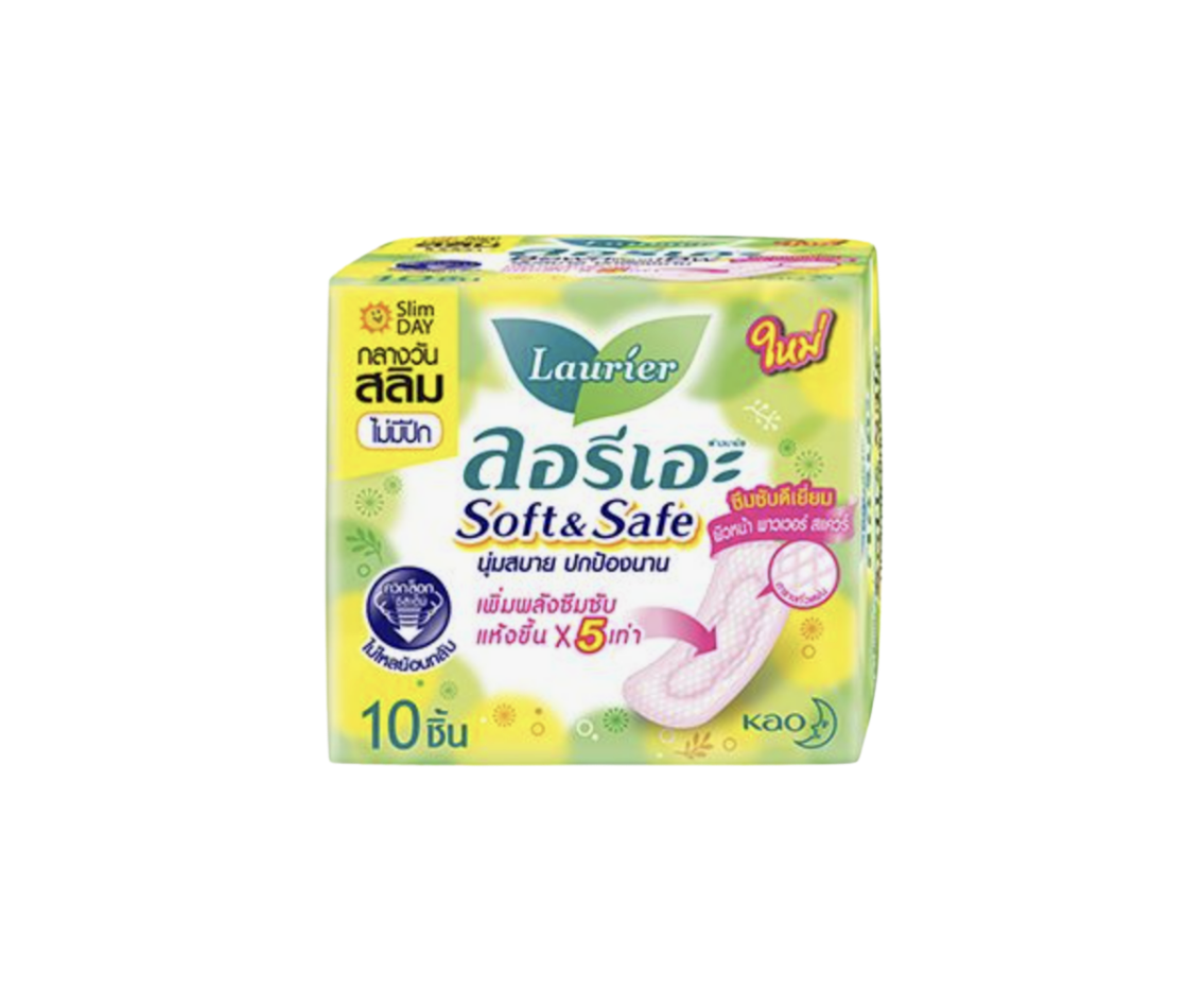 ผ้าอนามัย ลอรีเอะ กลางวันสลิมไม่มีปีก บรรจุ10ชิ้น