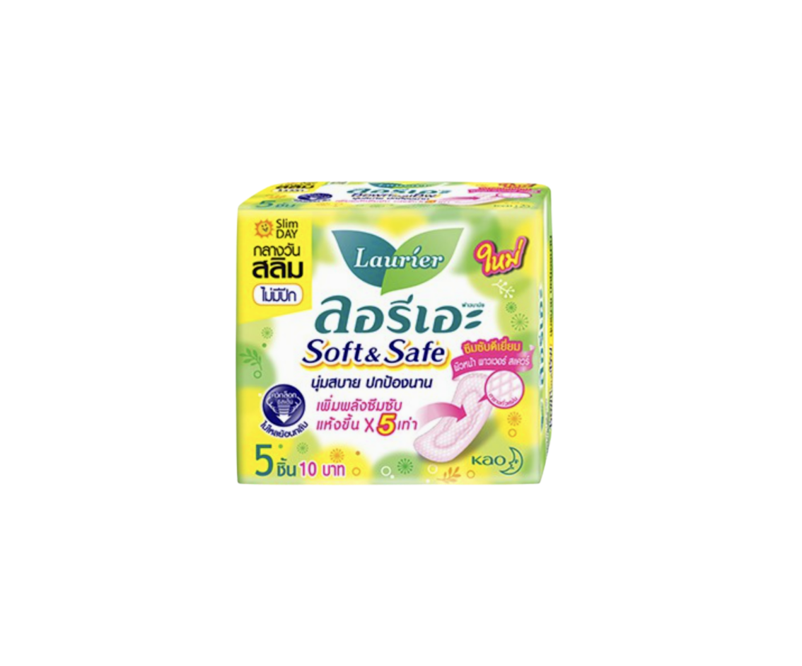 ผ้าอนามัย ลอรีเอะ กลางวันสลิมไม่มีปีก บรรจุ5ชิ้น