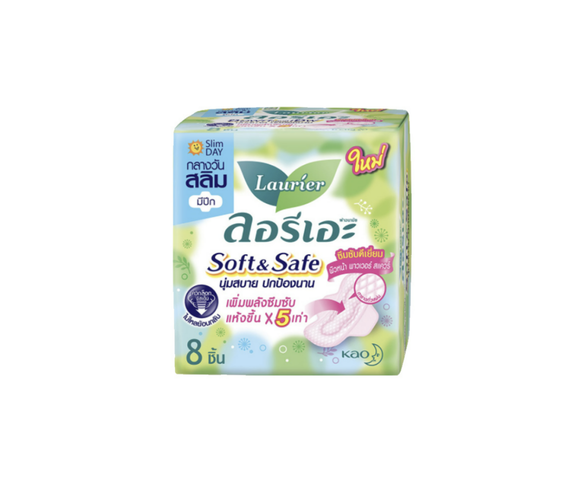 ผ้าอนามัย ลอรีเอะ กลางวันสลิมมีปีก บรรจุ8ชิ้น