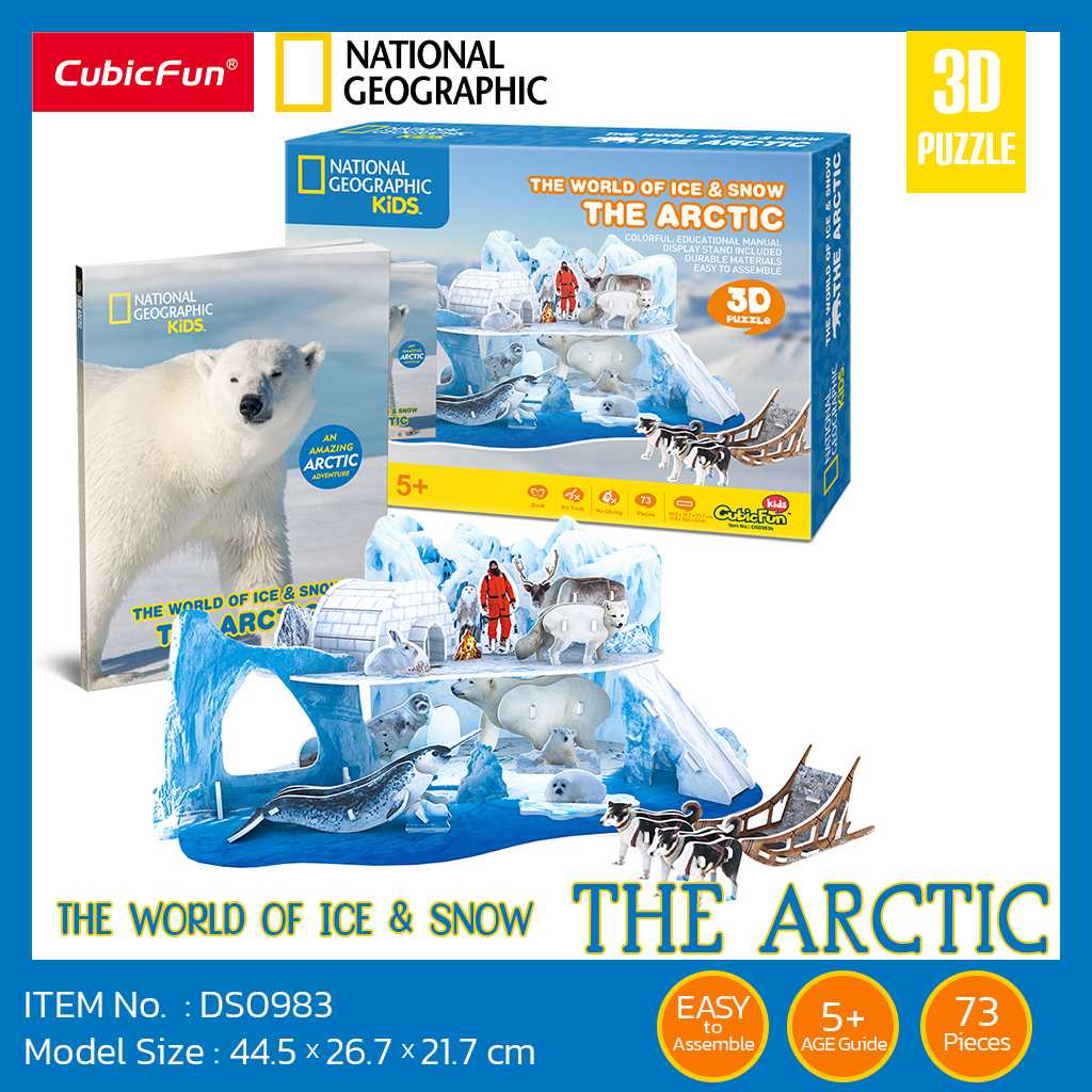 จิ๊กซอว์ 3 มิติ The world of Ice & Snow Arctic National geographic DS0983