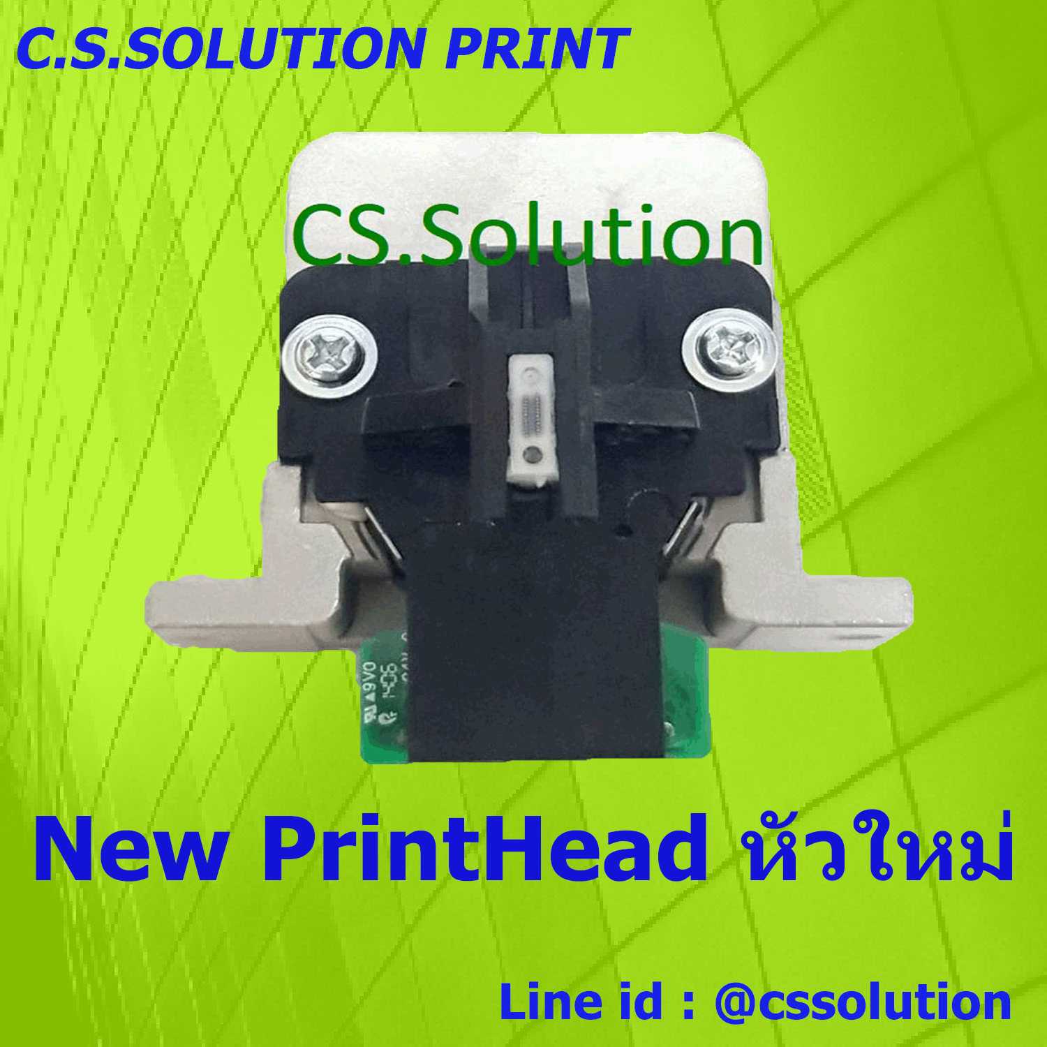PrintHead Epson LQ2090 New ศูนย์ Epson