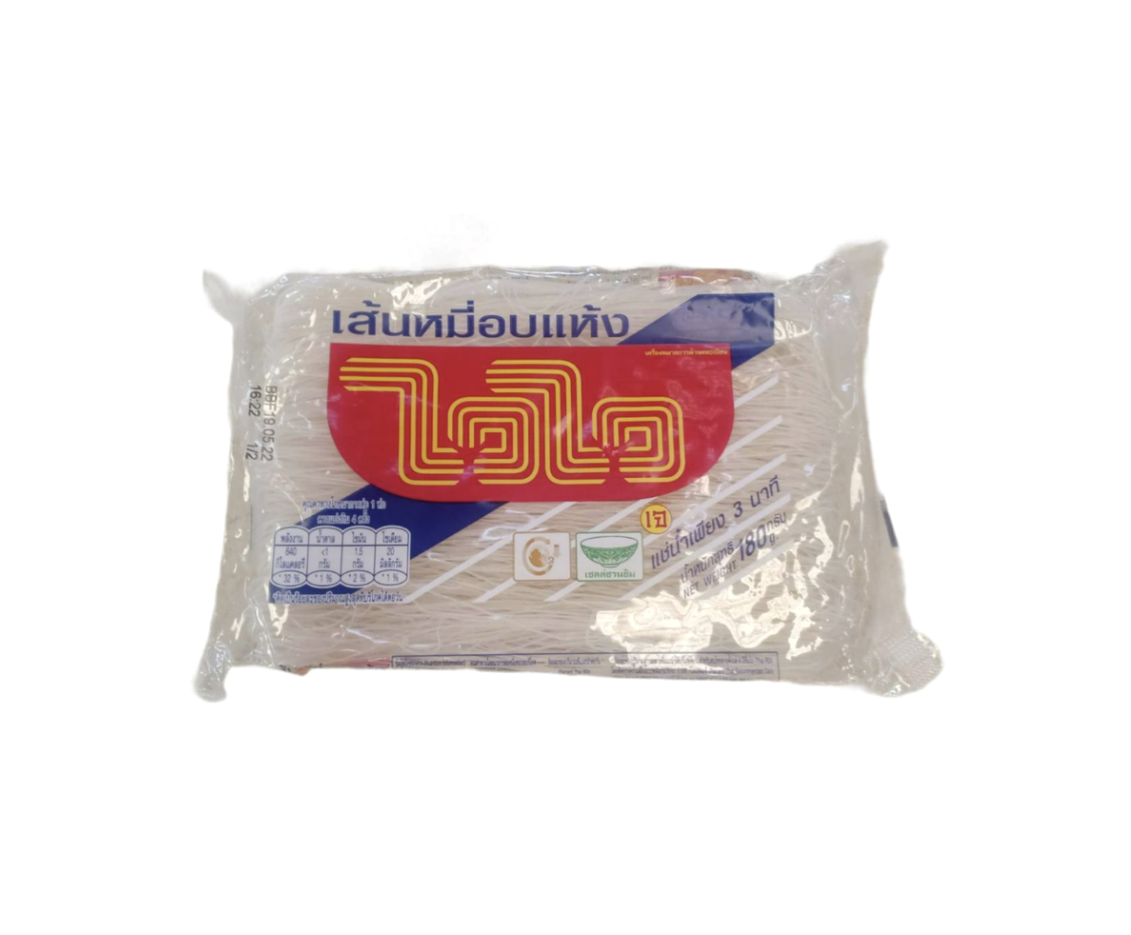 เส้นหมี่อบแห้ง ตราไวไว ขนาด180กรัม