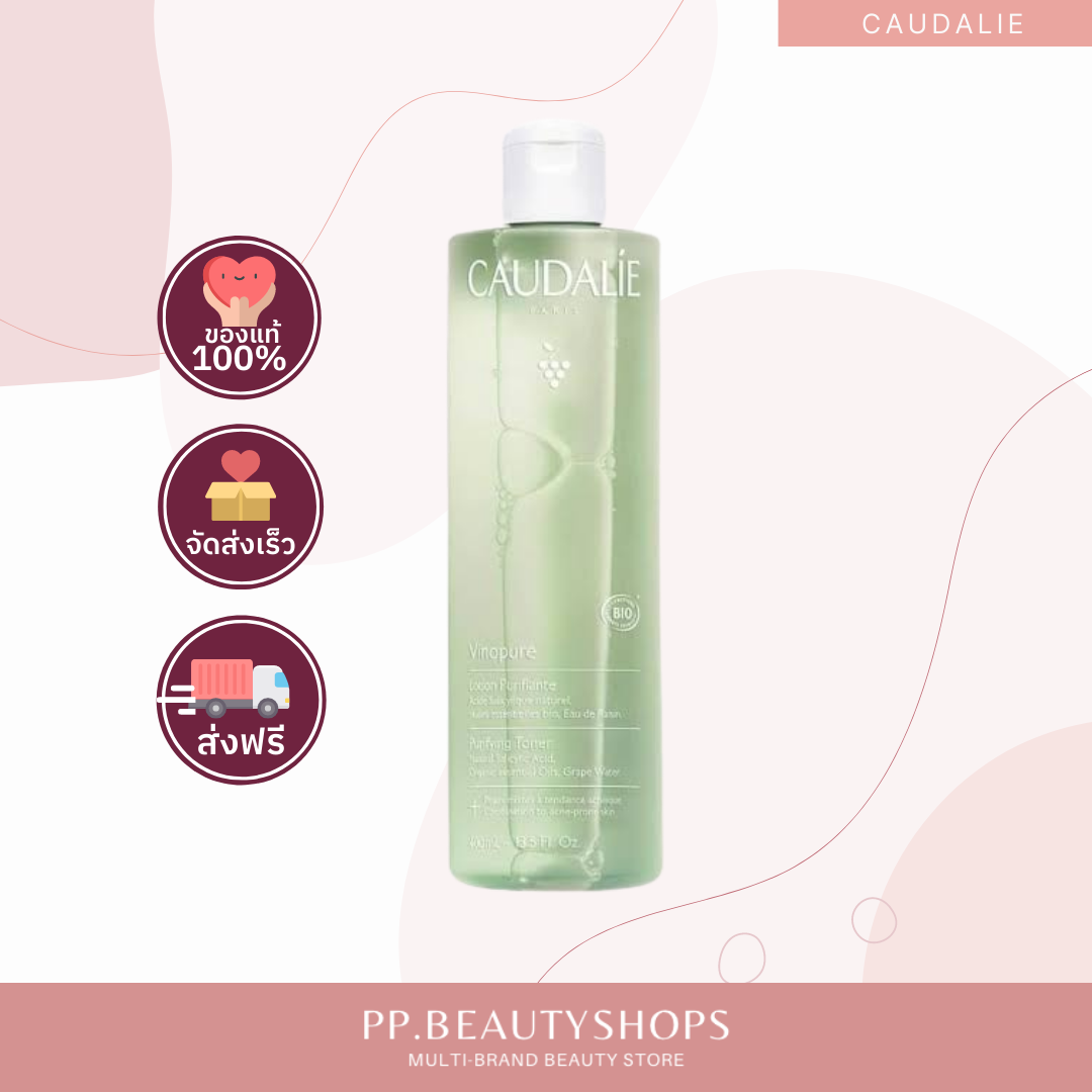 CAUDALIE Vinopure Clear Skin Purifying Toner 400ml.