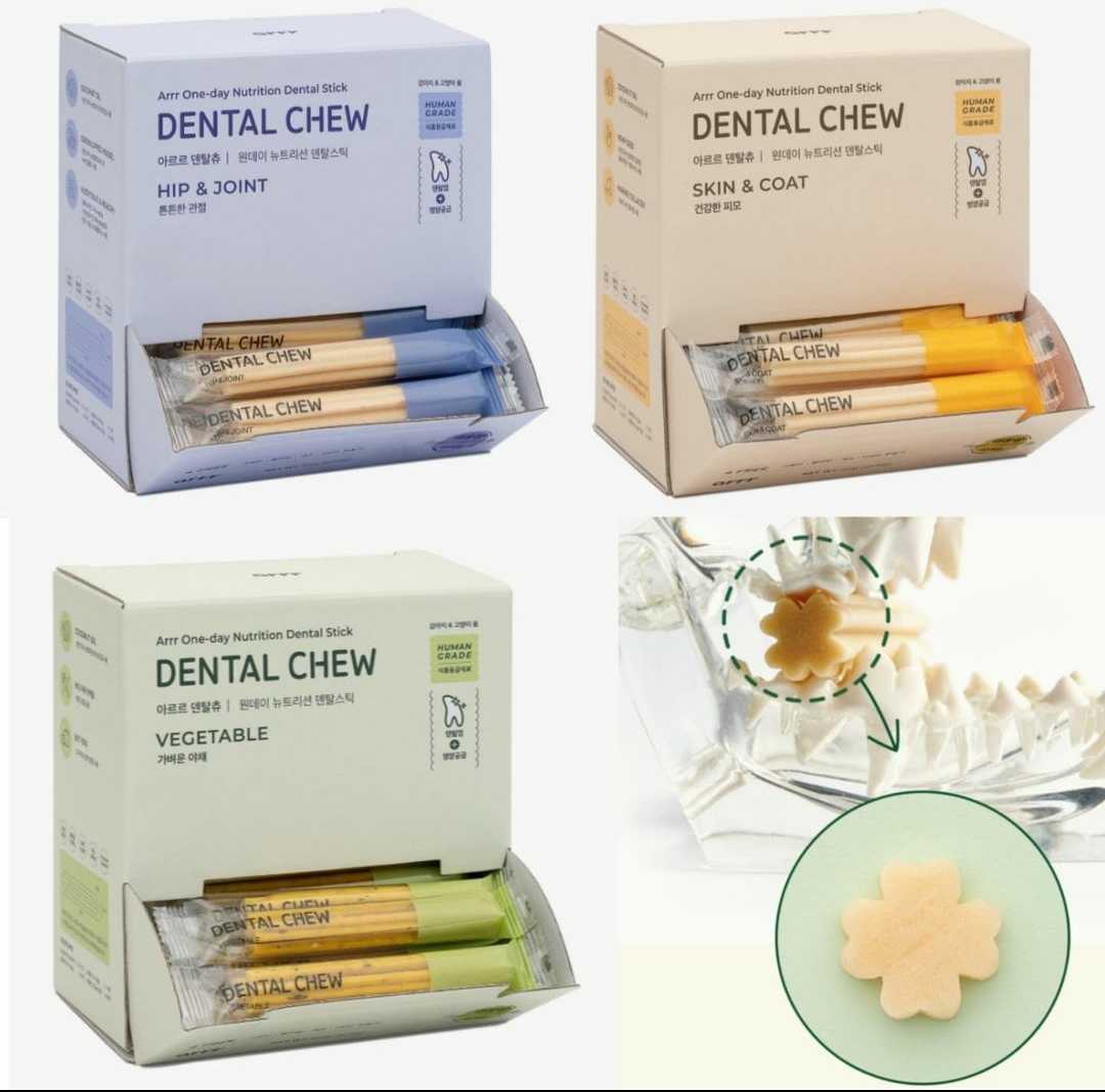 Arrr Dental Chew