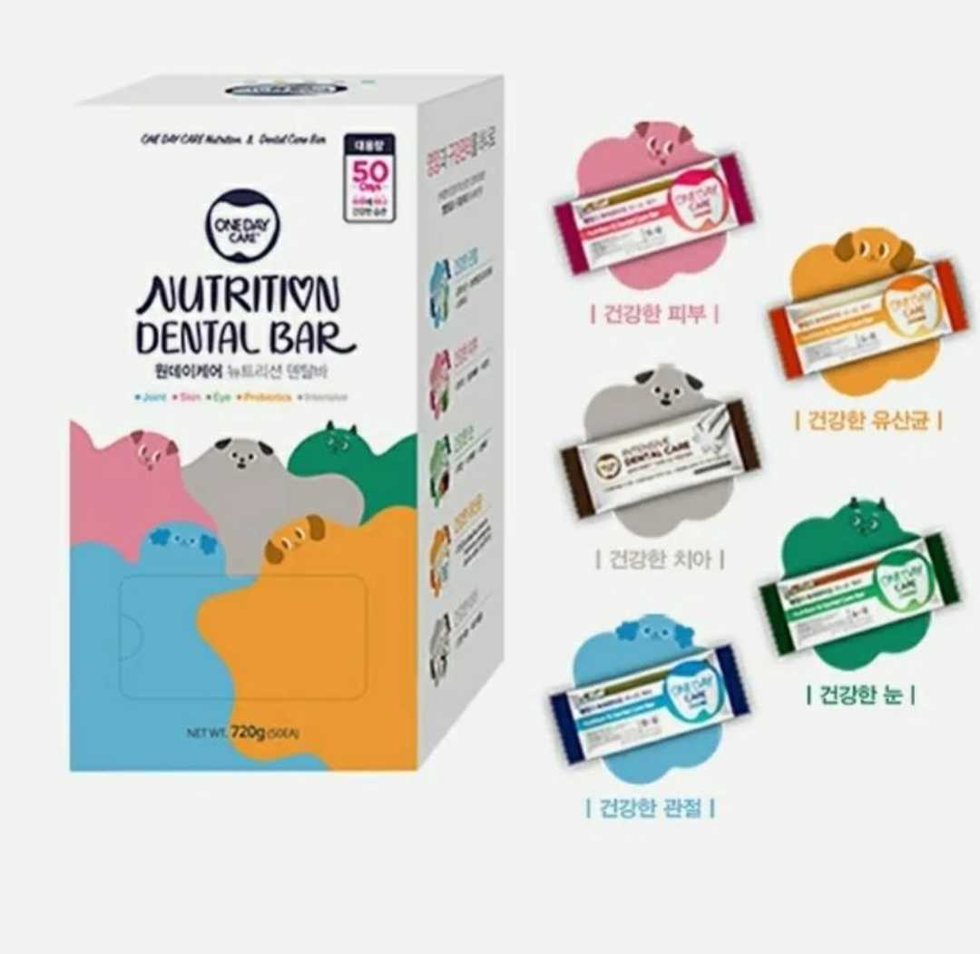 Nutrition Dental Bar